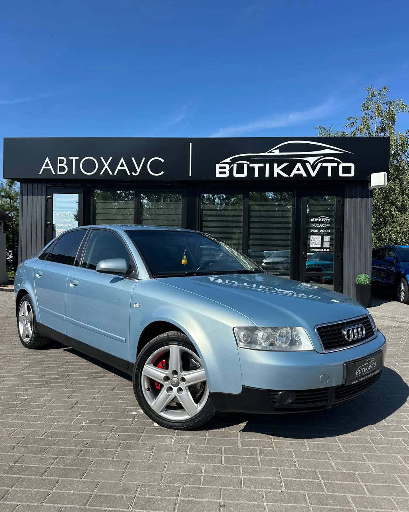Audi A4 II (B6), 2002
