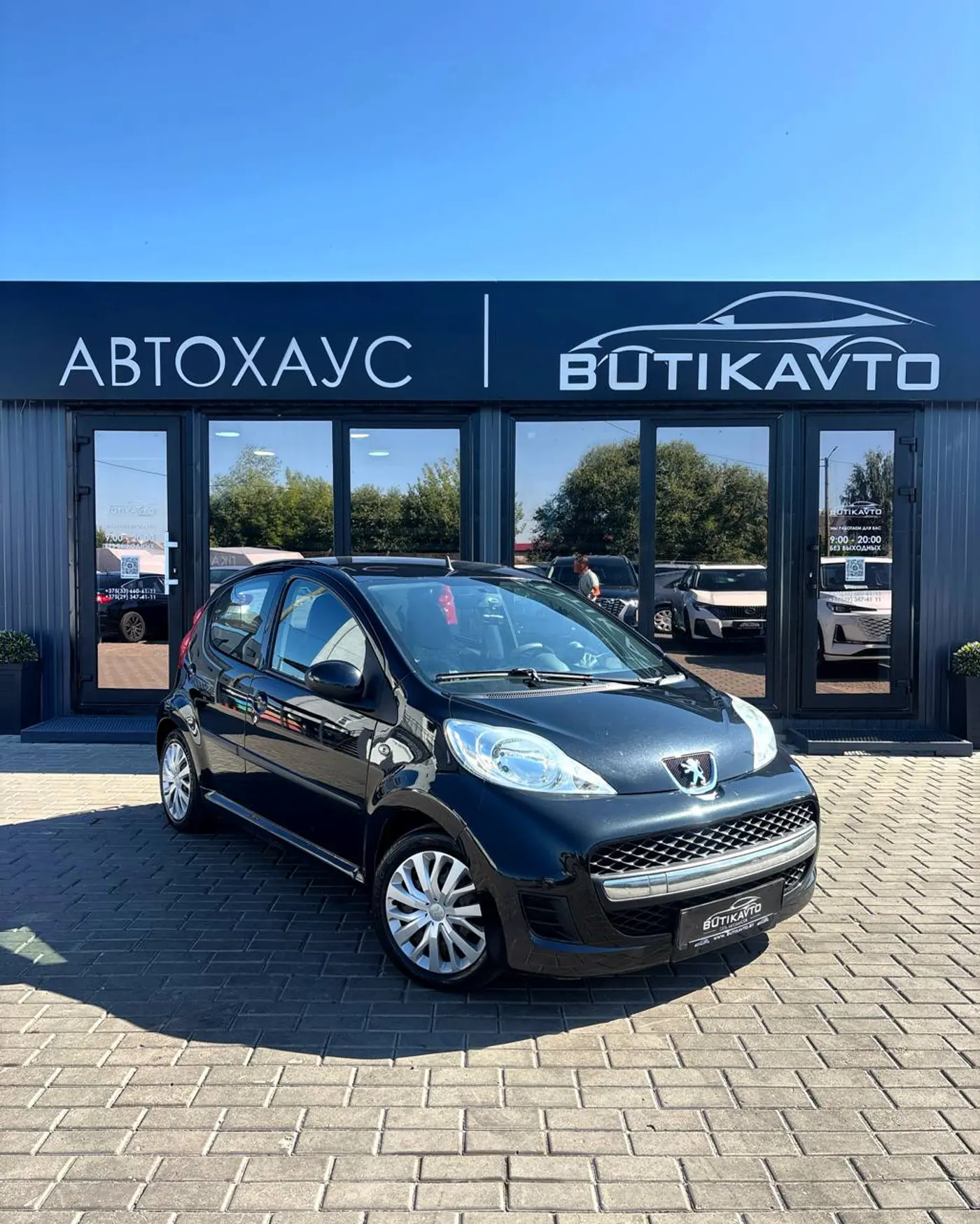 Peugeot 107 I Рестайлинг, 2010