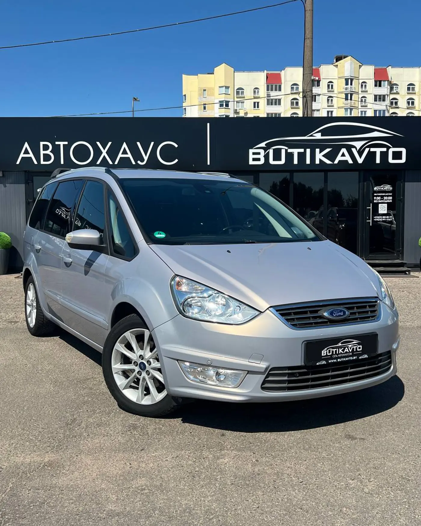 Ford Galaxy II Рестайлинг, 2011