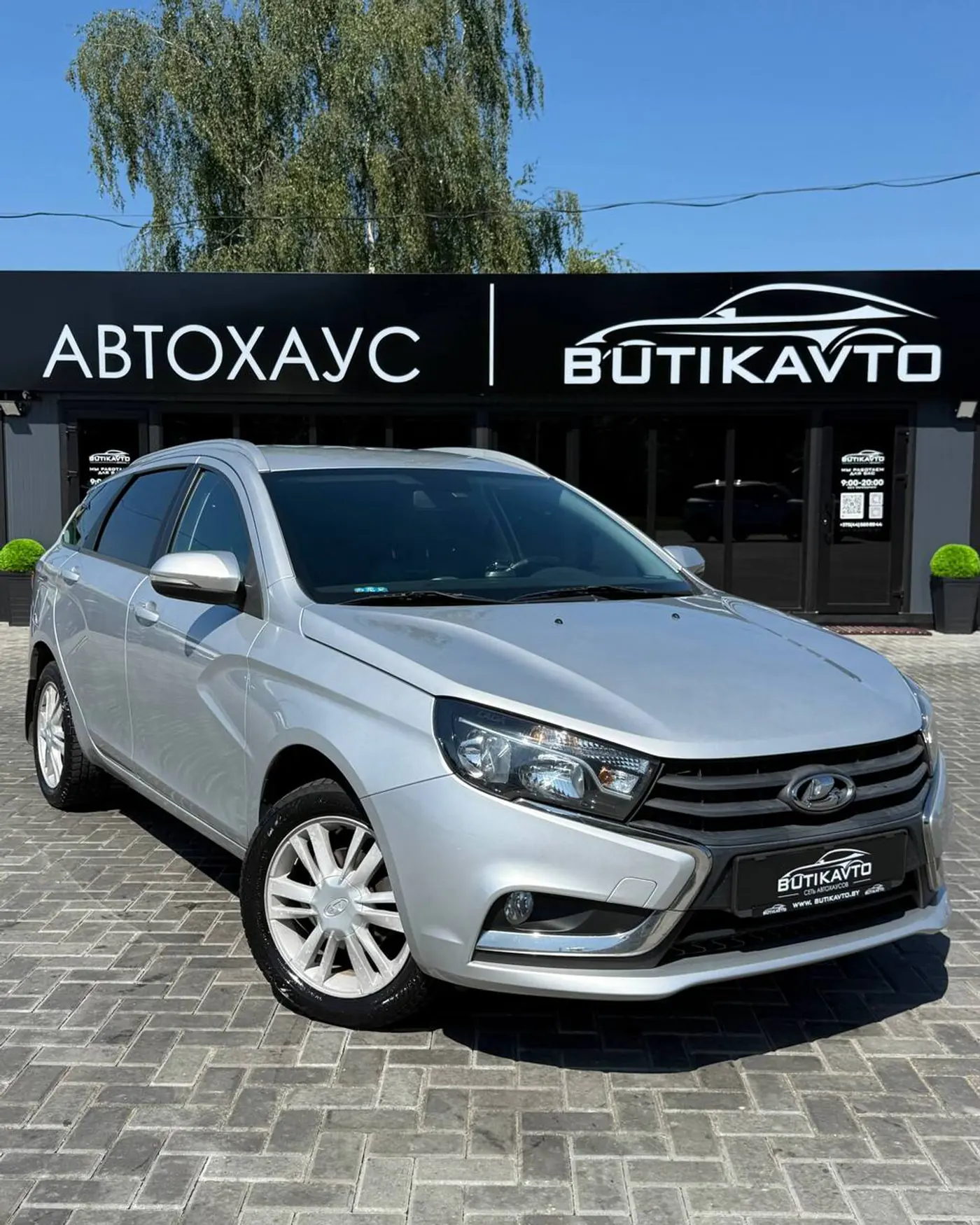 LADA (ВАЗ) Vesta I, 2018