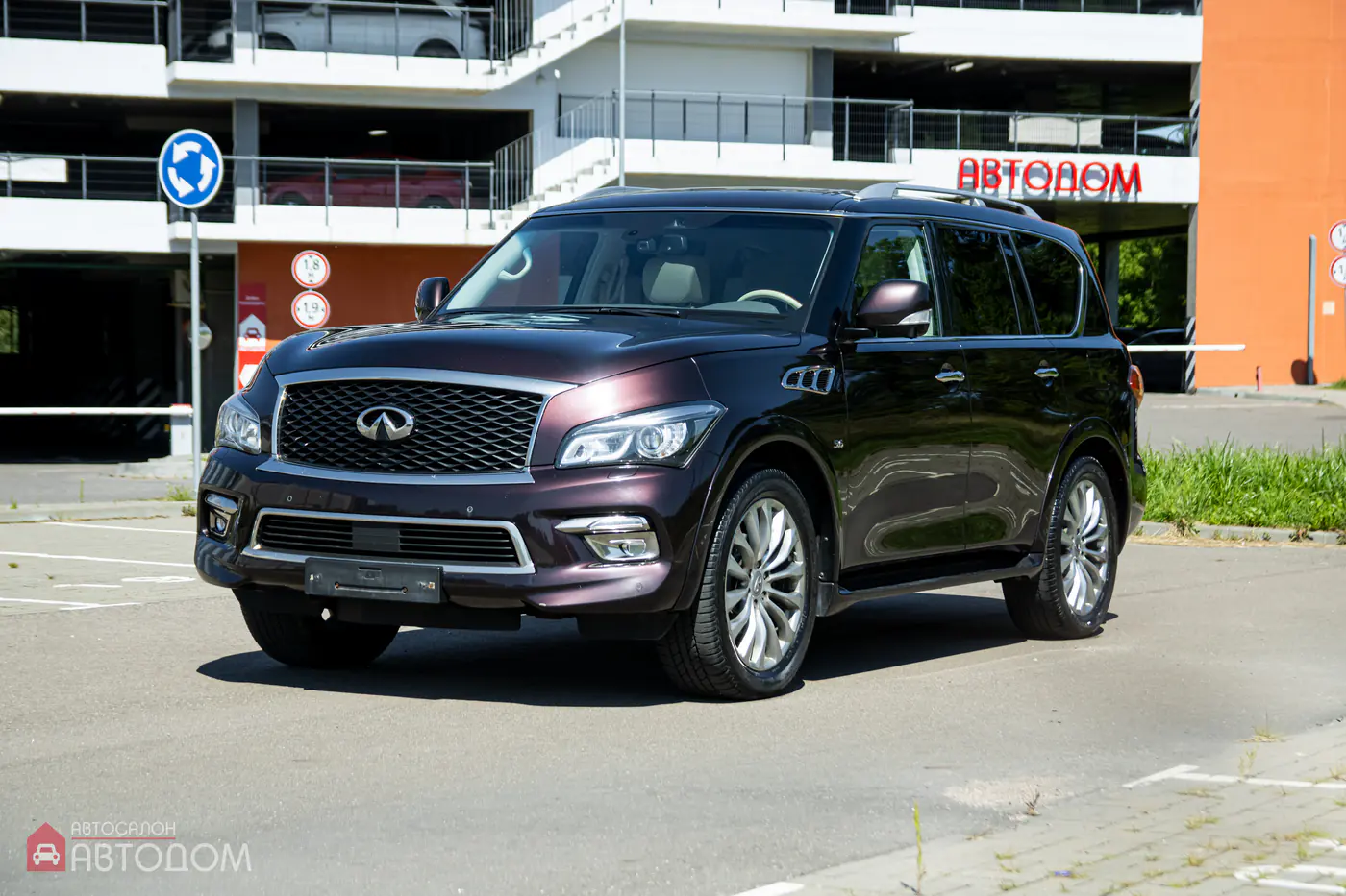 Infiniti QX80 I Рестайлинг, 2016