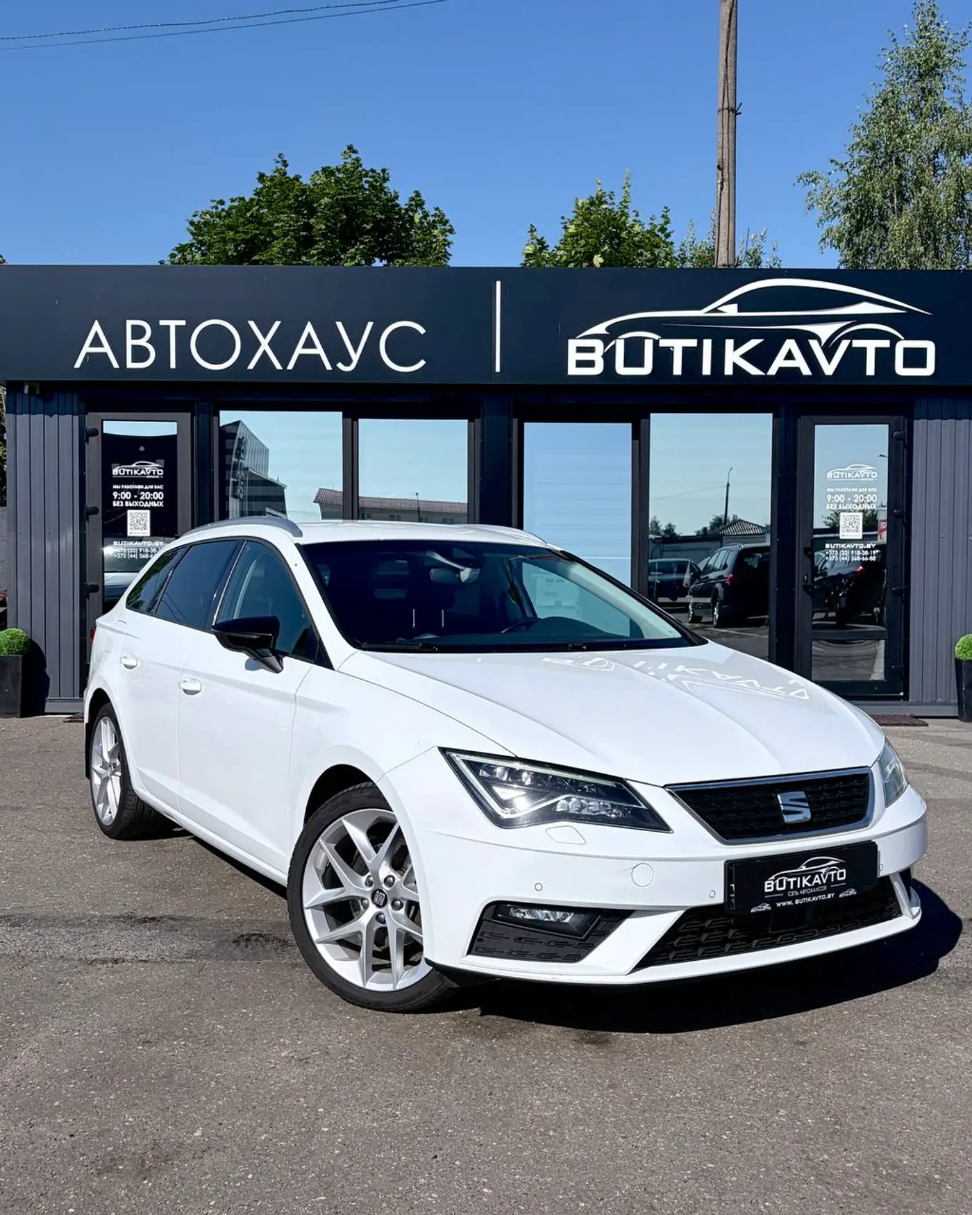 SEAT Leon III Рестайлинг, 2019