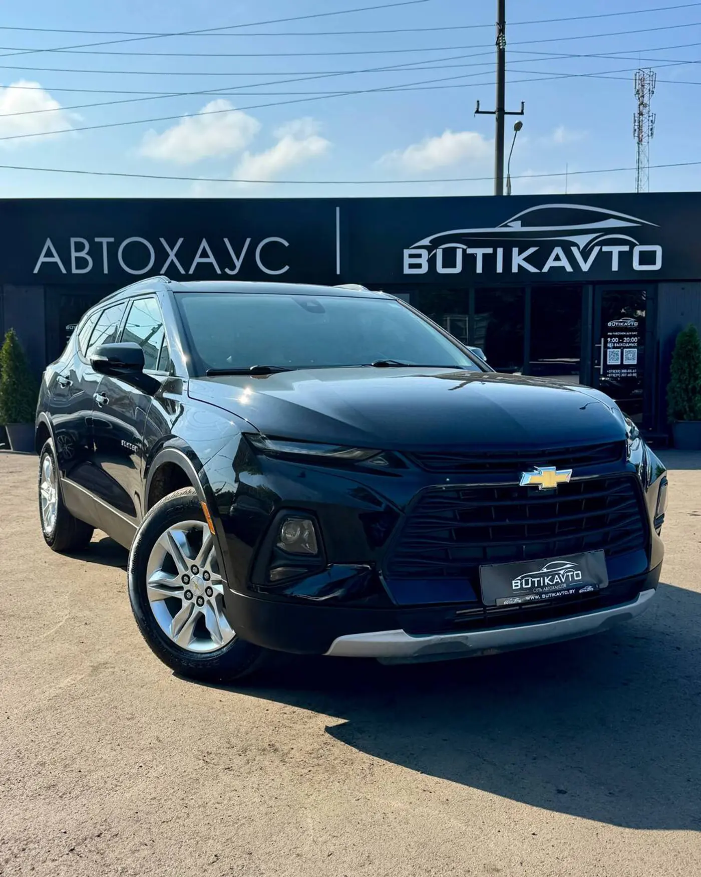 Chevrolet Blazer III, 2022