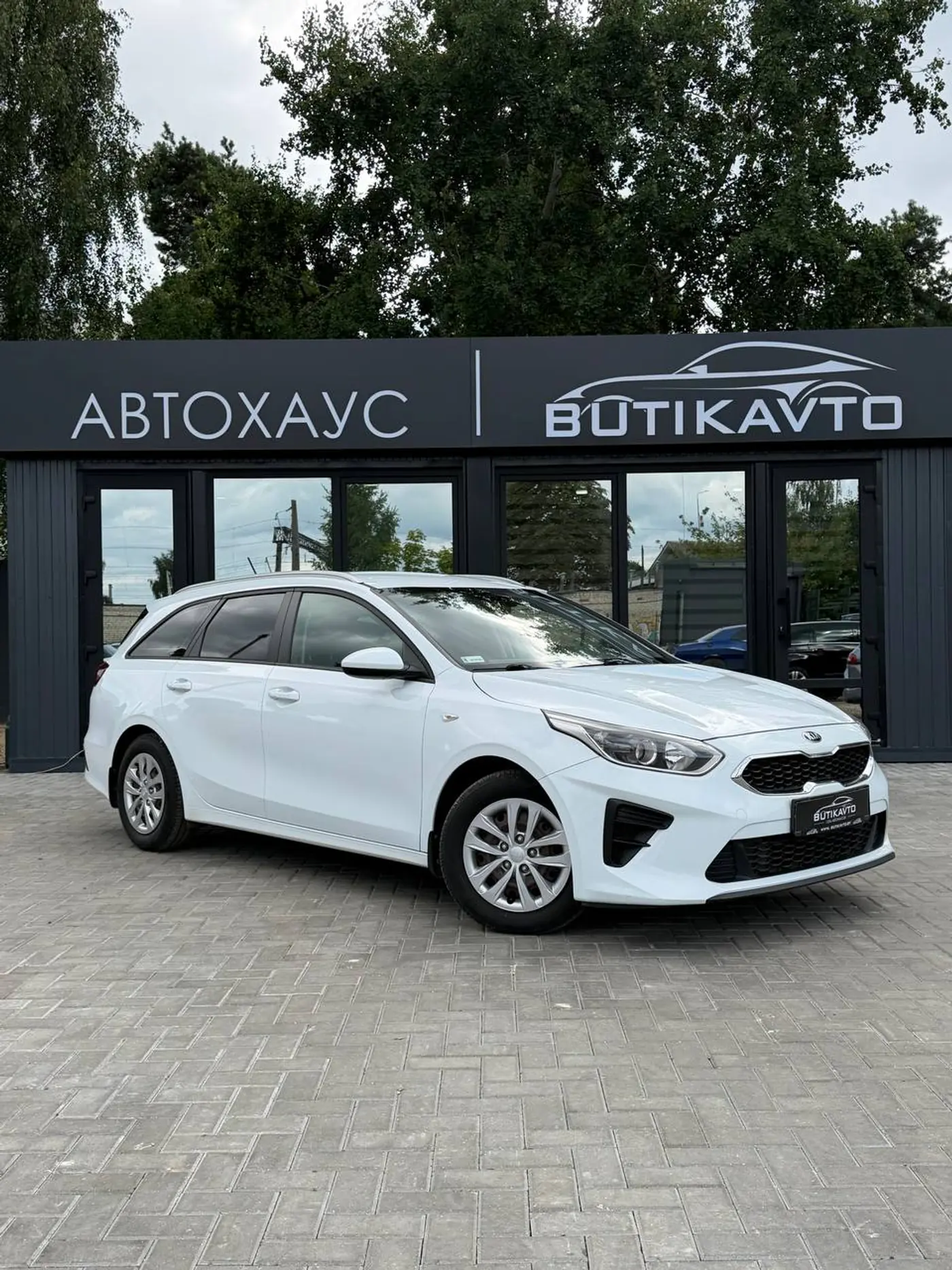 Kia Ceed III, 2020