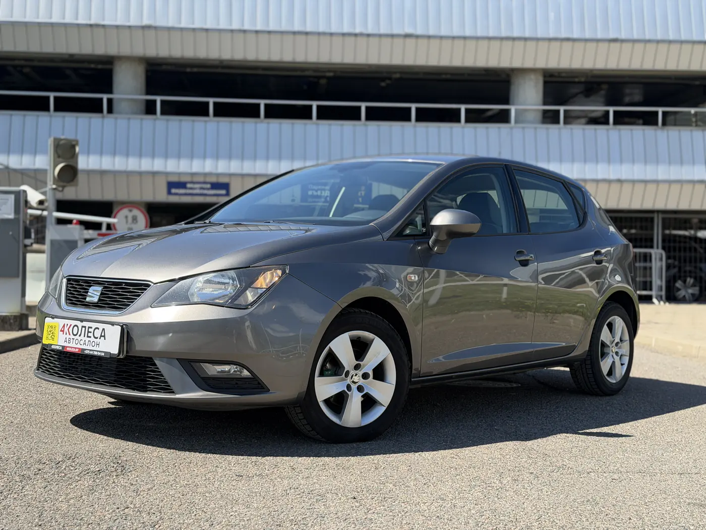 SEAT Ibiza IV Рестайлинг 2, 2016
