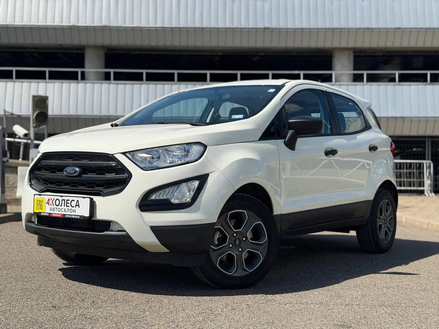 Ford EcoSport II Рестайлинг, 2021