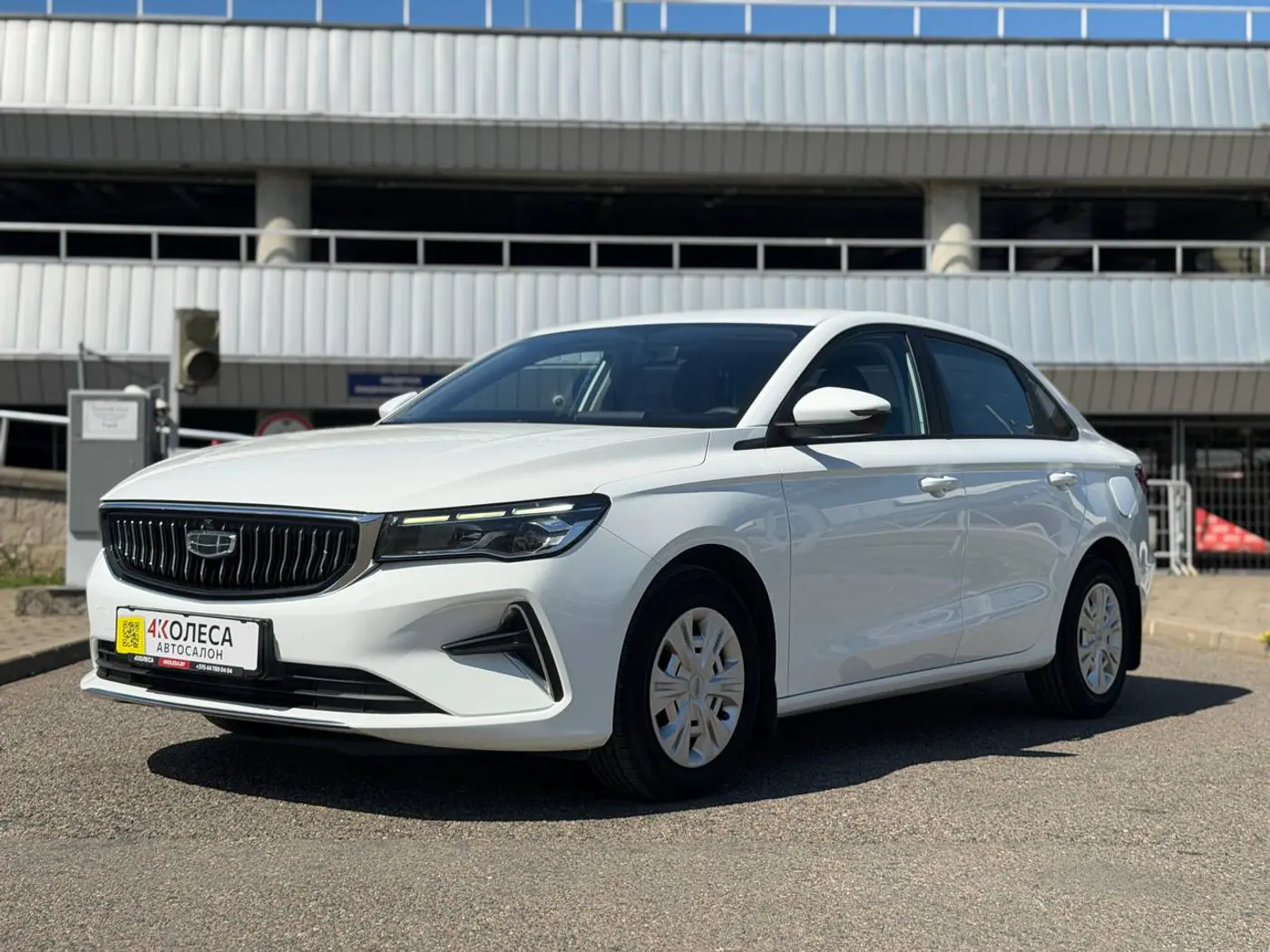 Geely Emgrand II, 2023