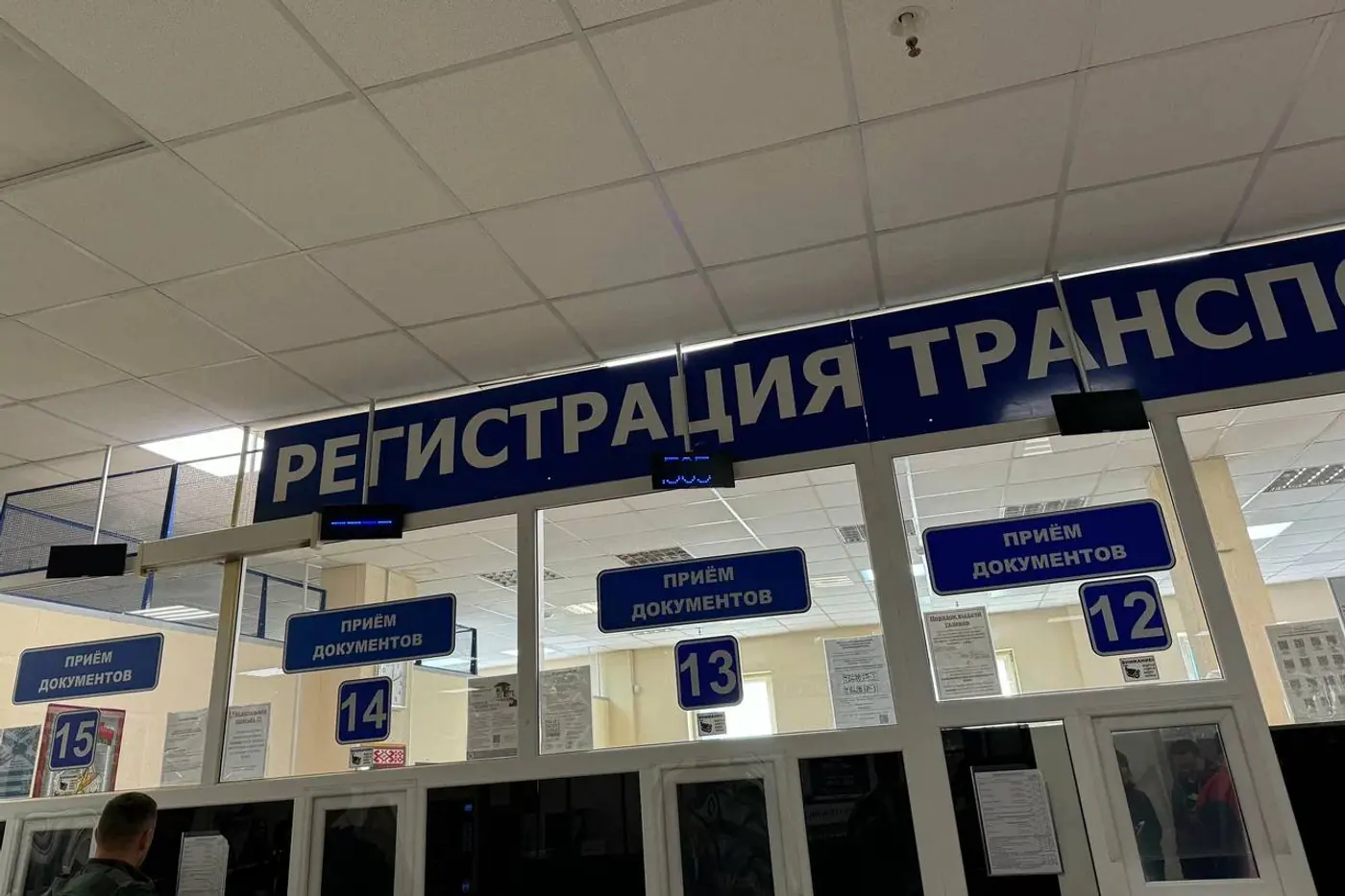 МРО ГАИ Минщины будет работать дольше по вторникам и субботам