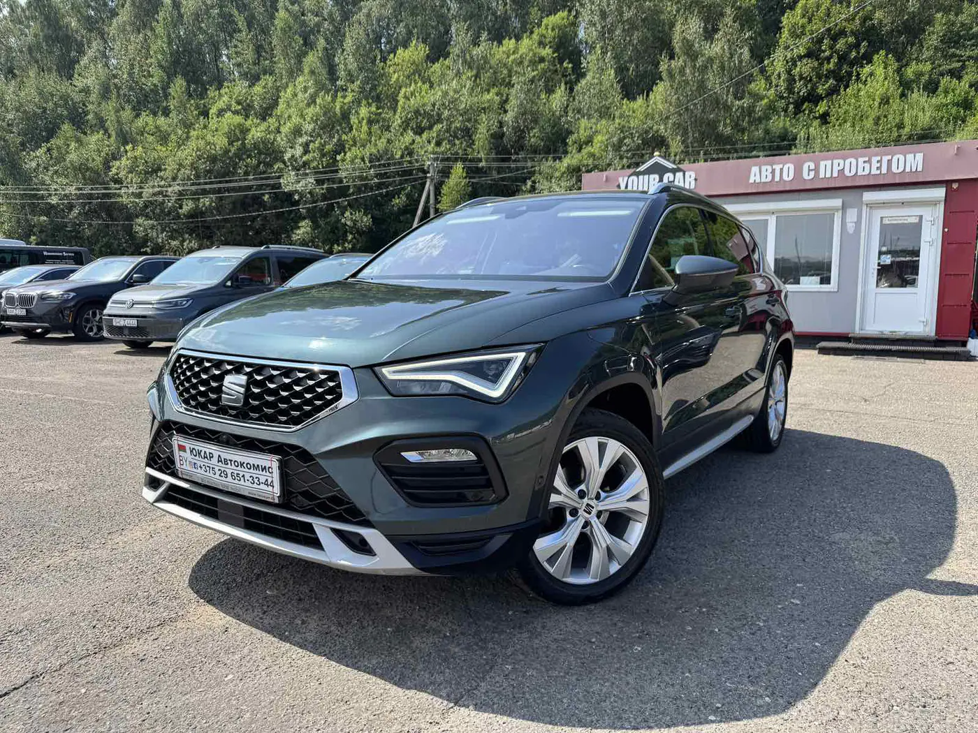 SEAT Ateca I Рестайлинг, 2022