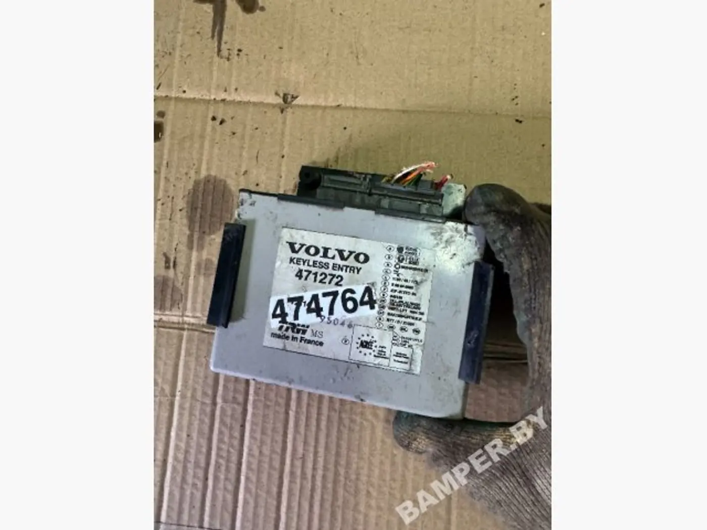 Блок управления AAM к Volvo 460 1994