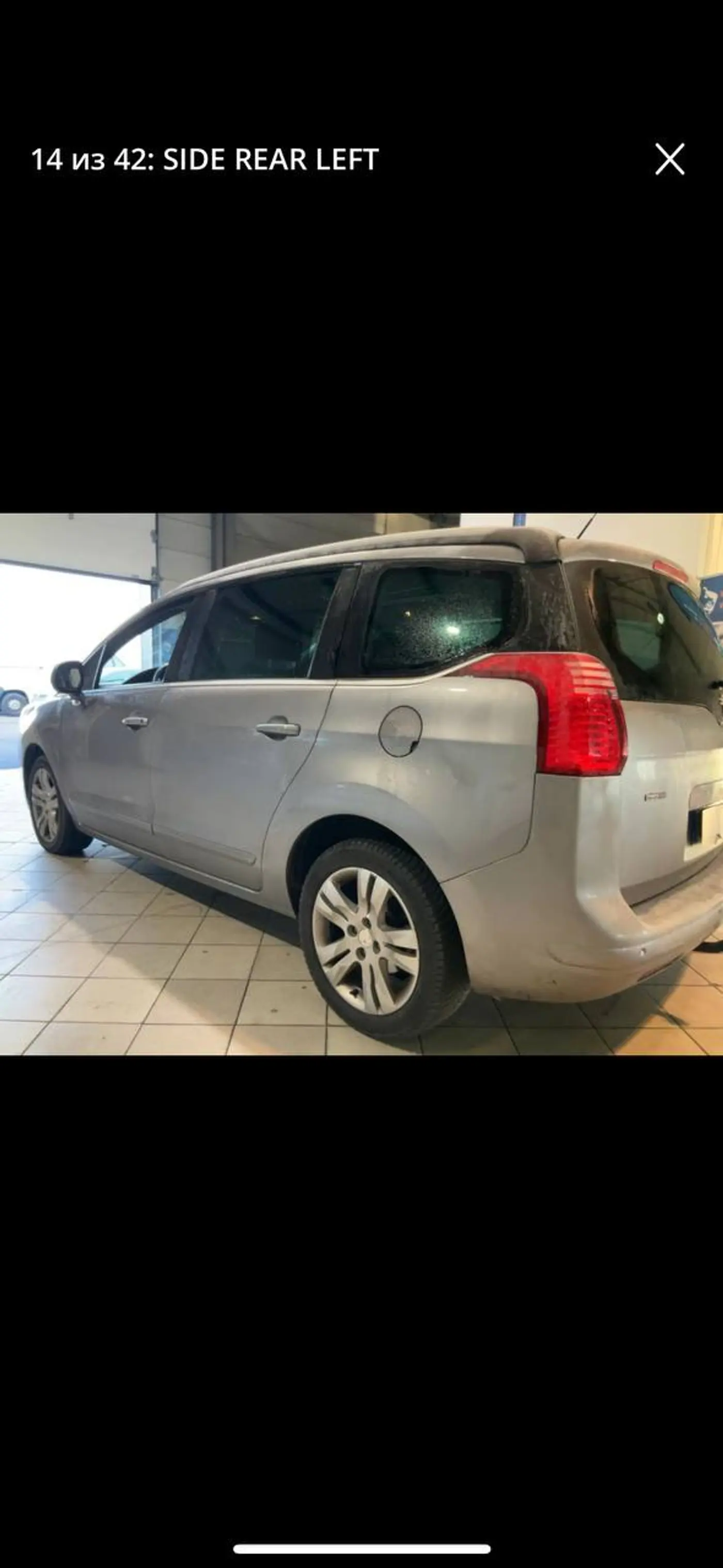 Peugeot 5008 I Рестайлинг, 2015