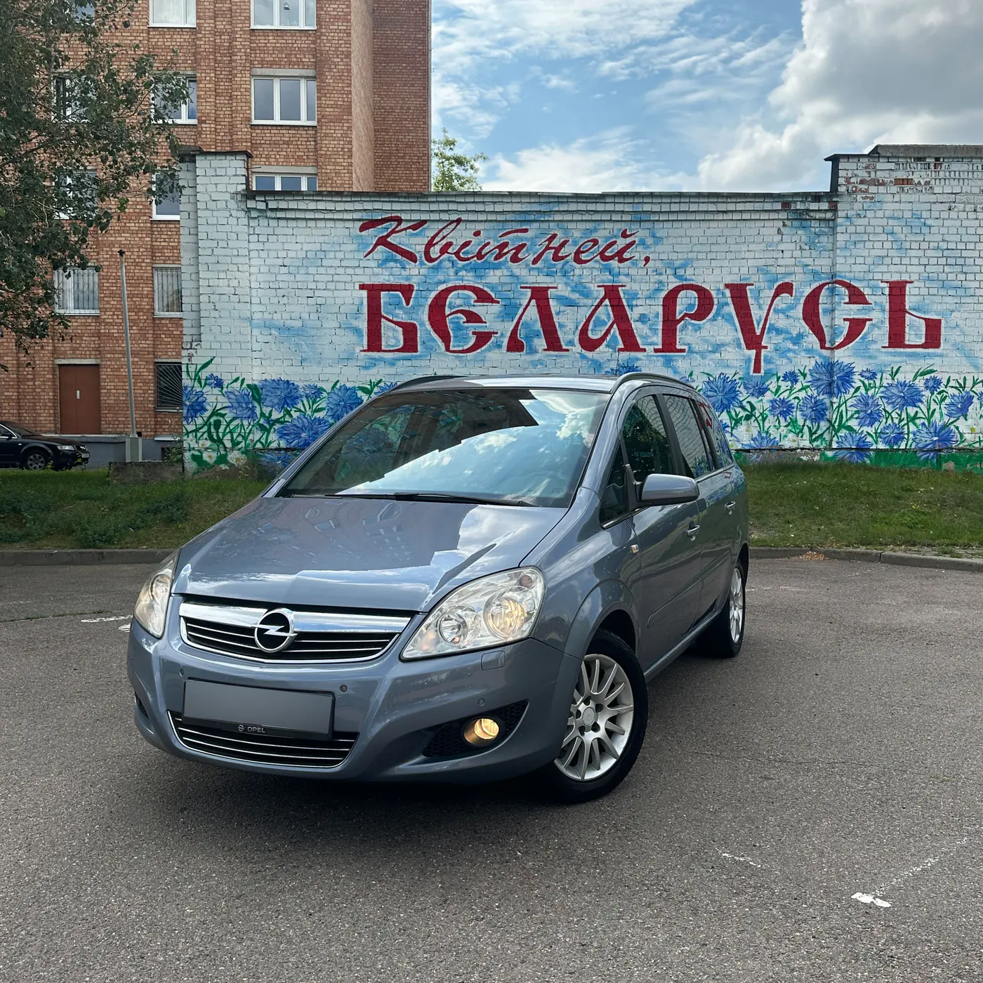 Opel Zafira B Рестайлинг, 2009