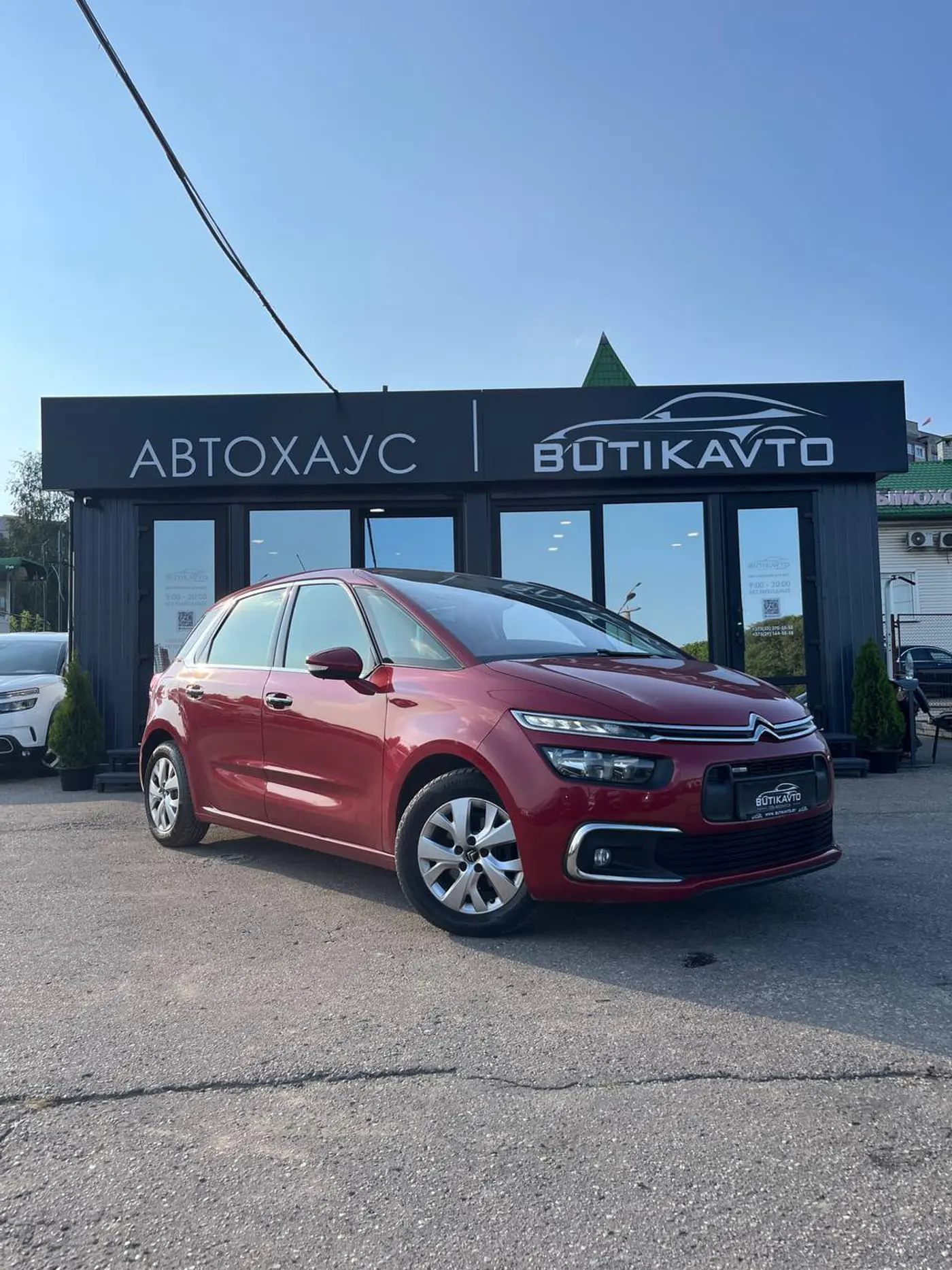 Citroen C4 Picasso II, 2016