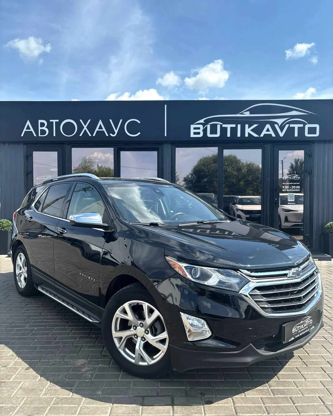 Chevrolet Equinox III, 2018