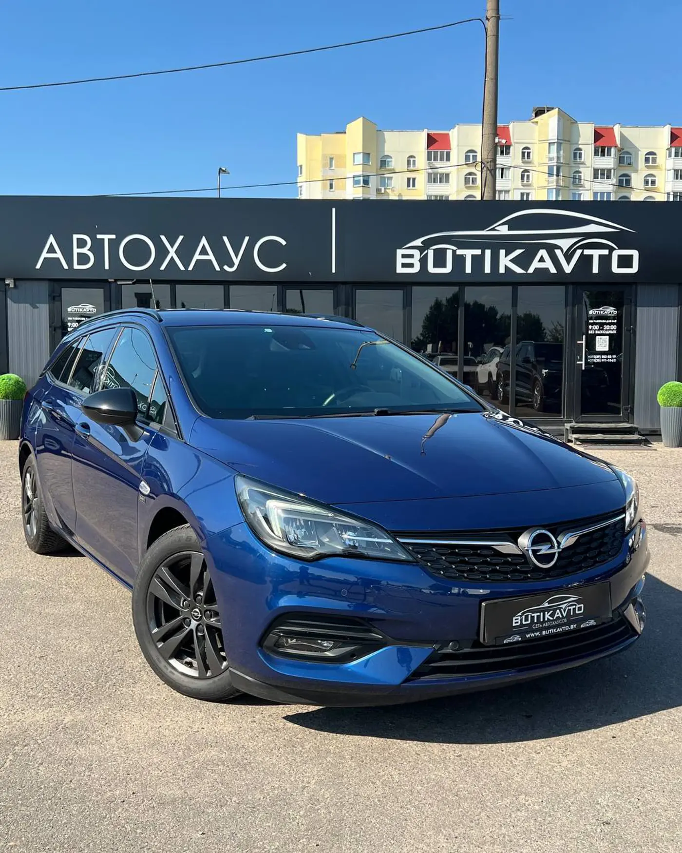 Opel Astra K Рестайлинг, 2020