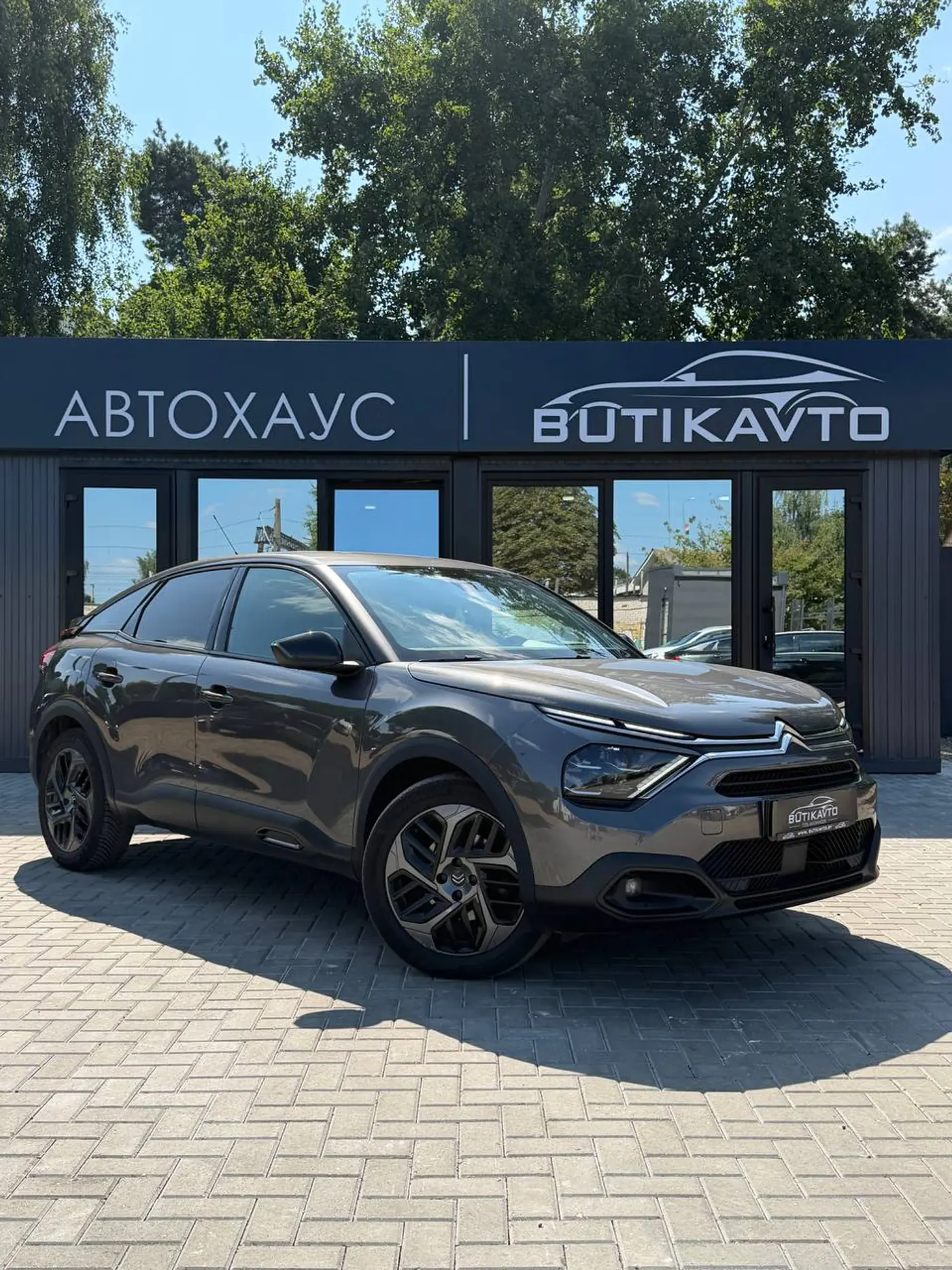 Citroen C4 III, 2022