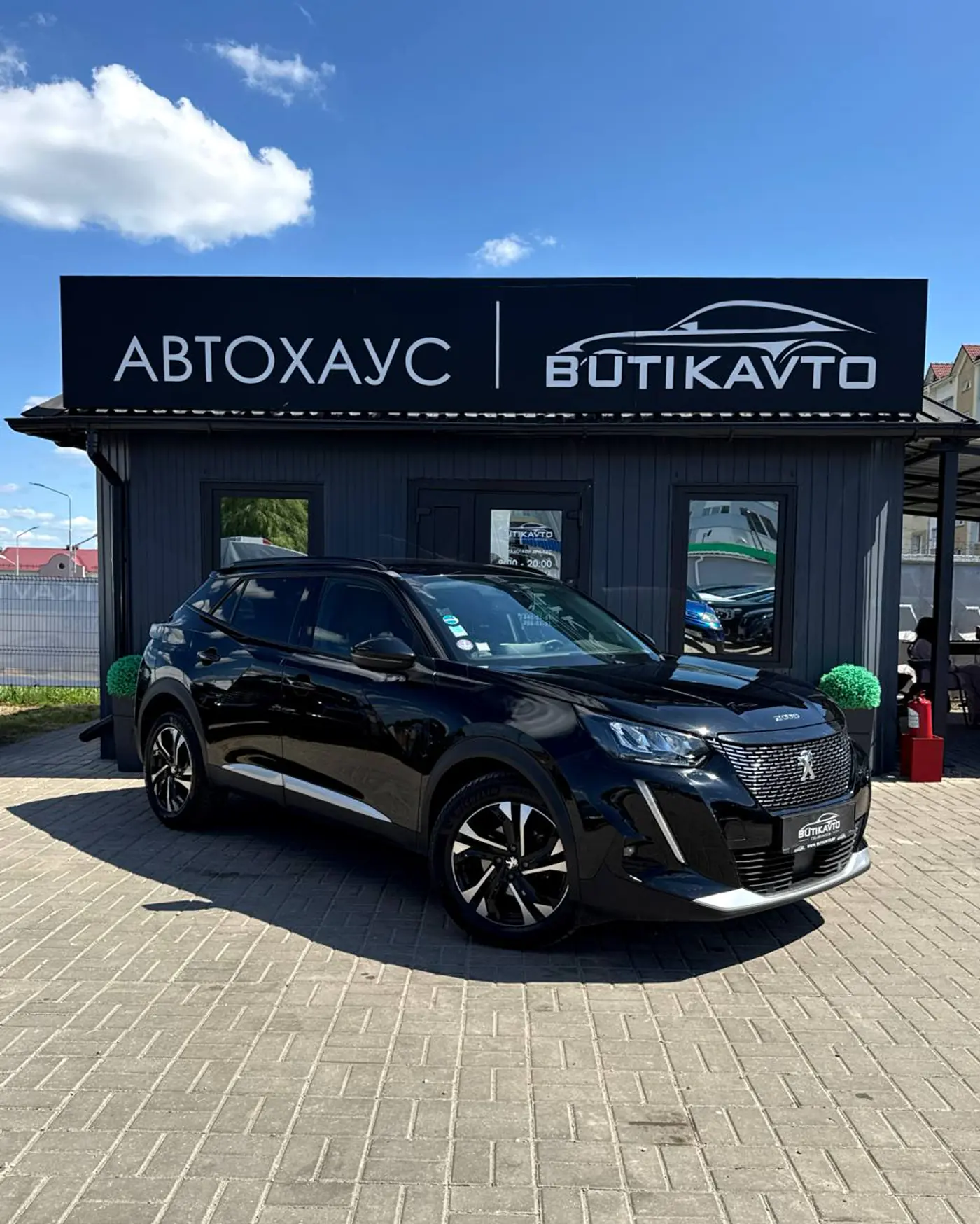 Peugeot 2008 II, 2021