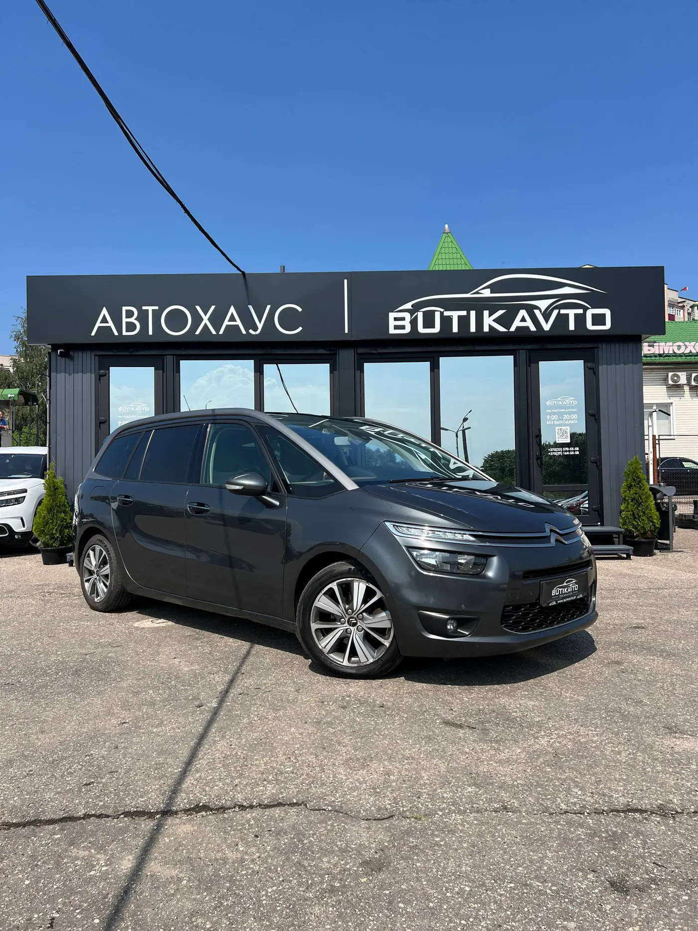 Citroen Grand C4 Picasso I, 2009