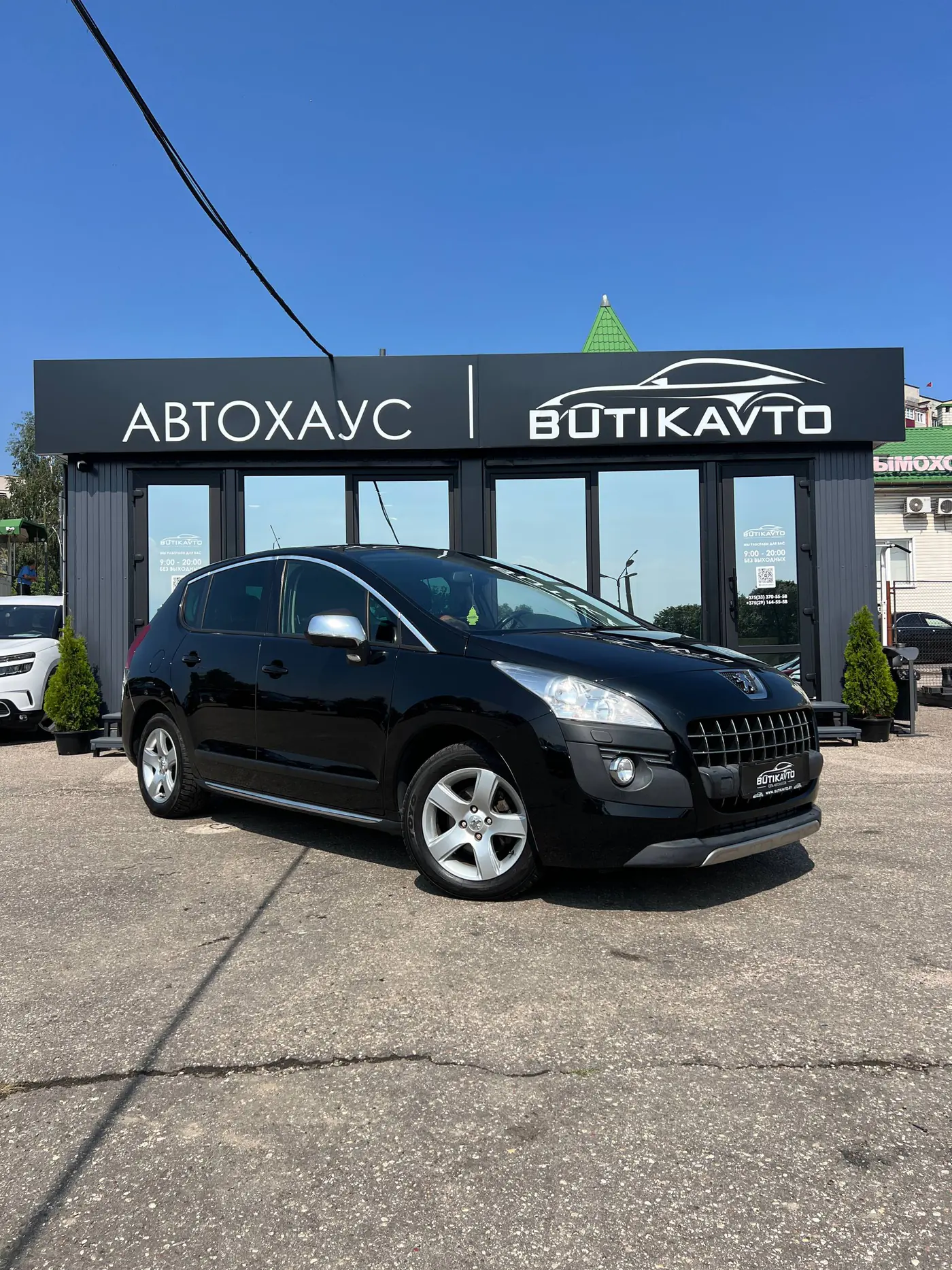 Peugeot 3008 I, 2012