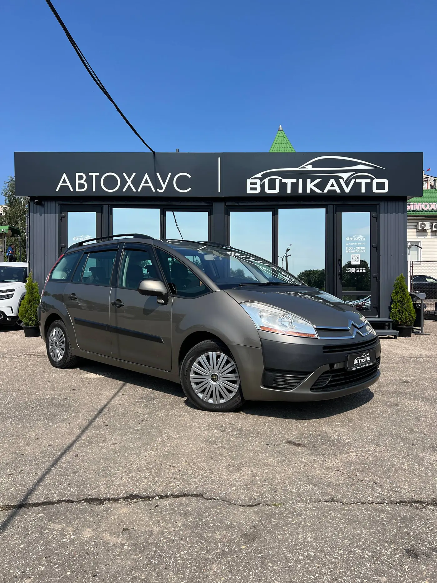 Citroen C4 Picasso I, 2009