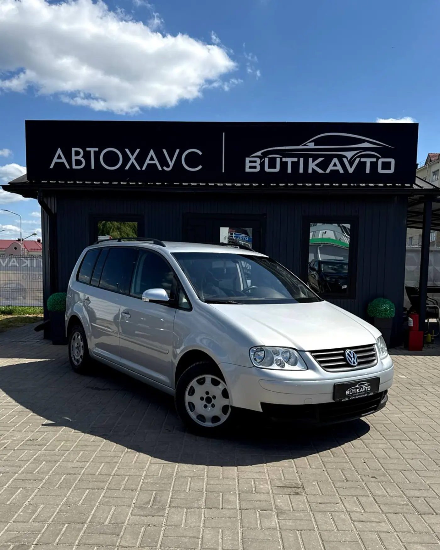 Volkswagen Touran I, 2005