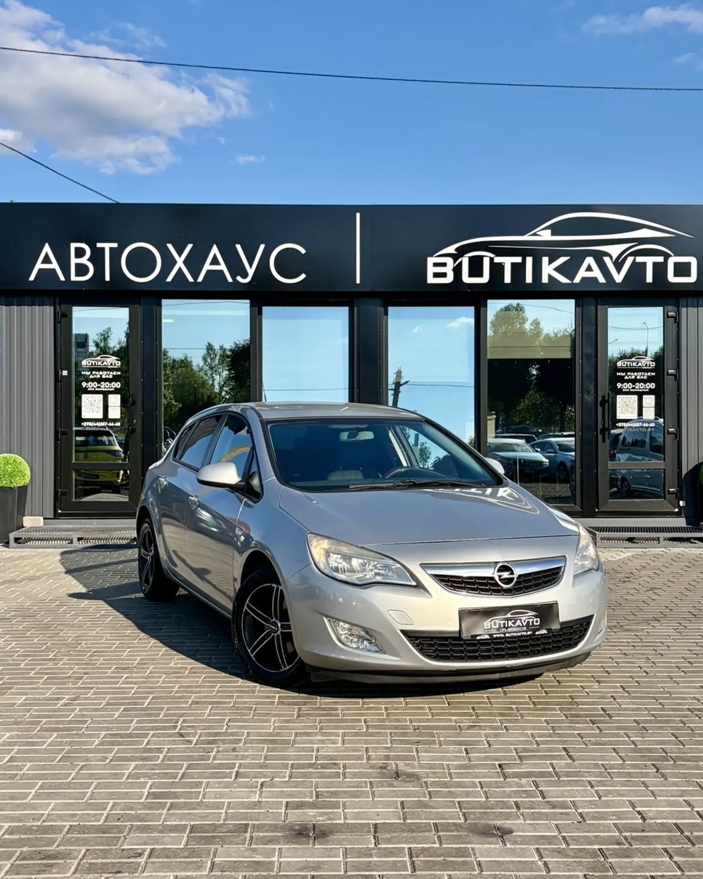 Opel Astra J, 2010