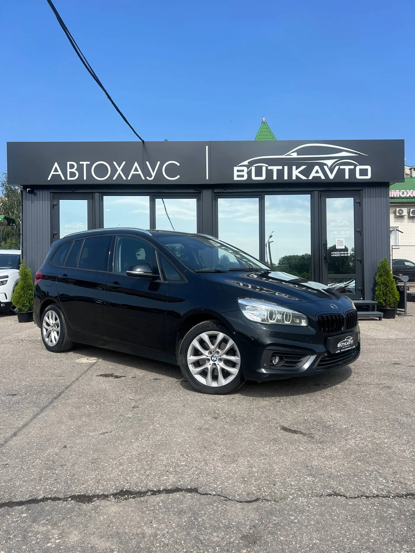BMW 2 series Gran Tourer F46, 2015