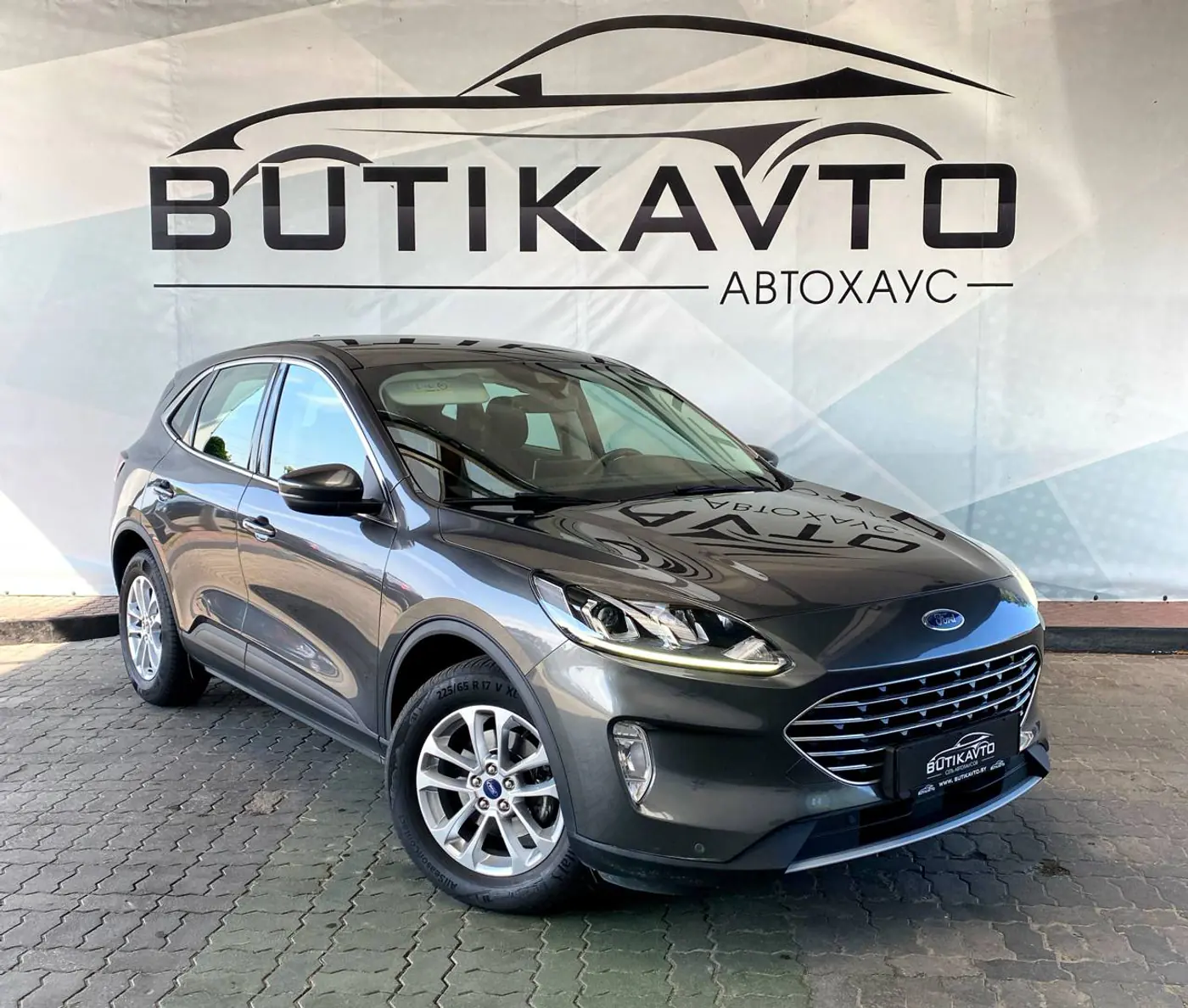 Ford Kuga III, 2020