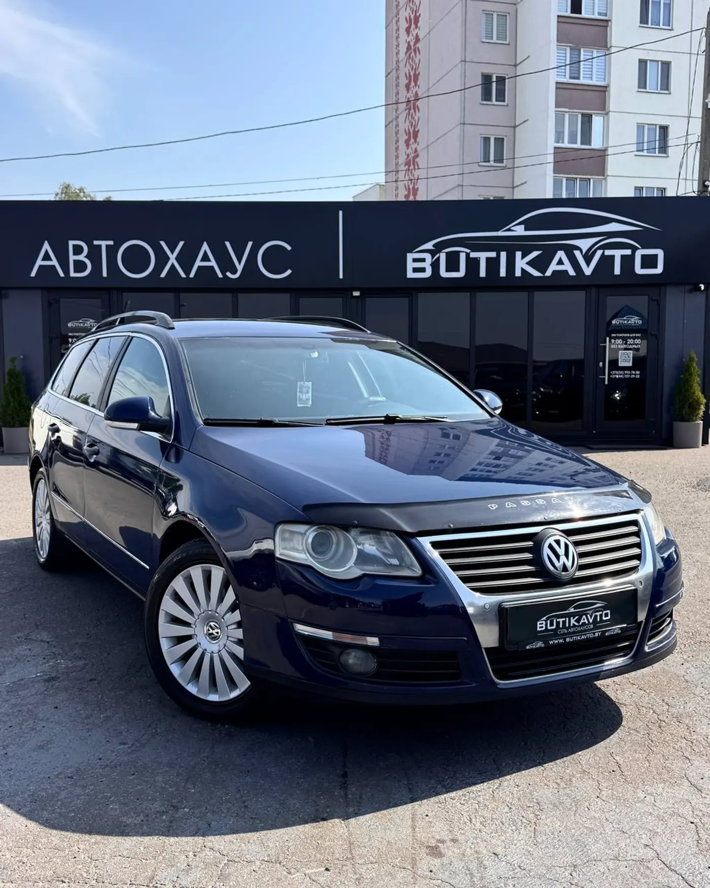 Volkswagen Passat B6, 2007