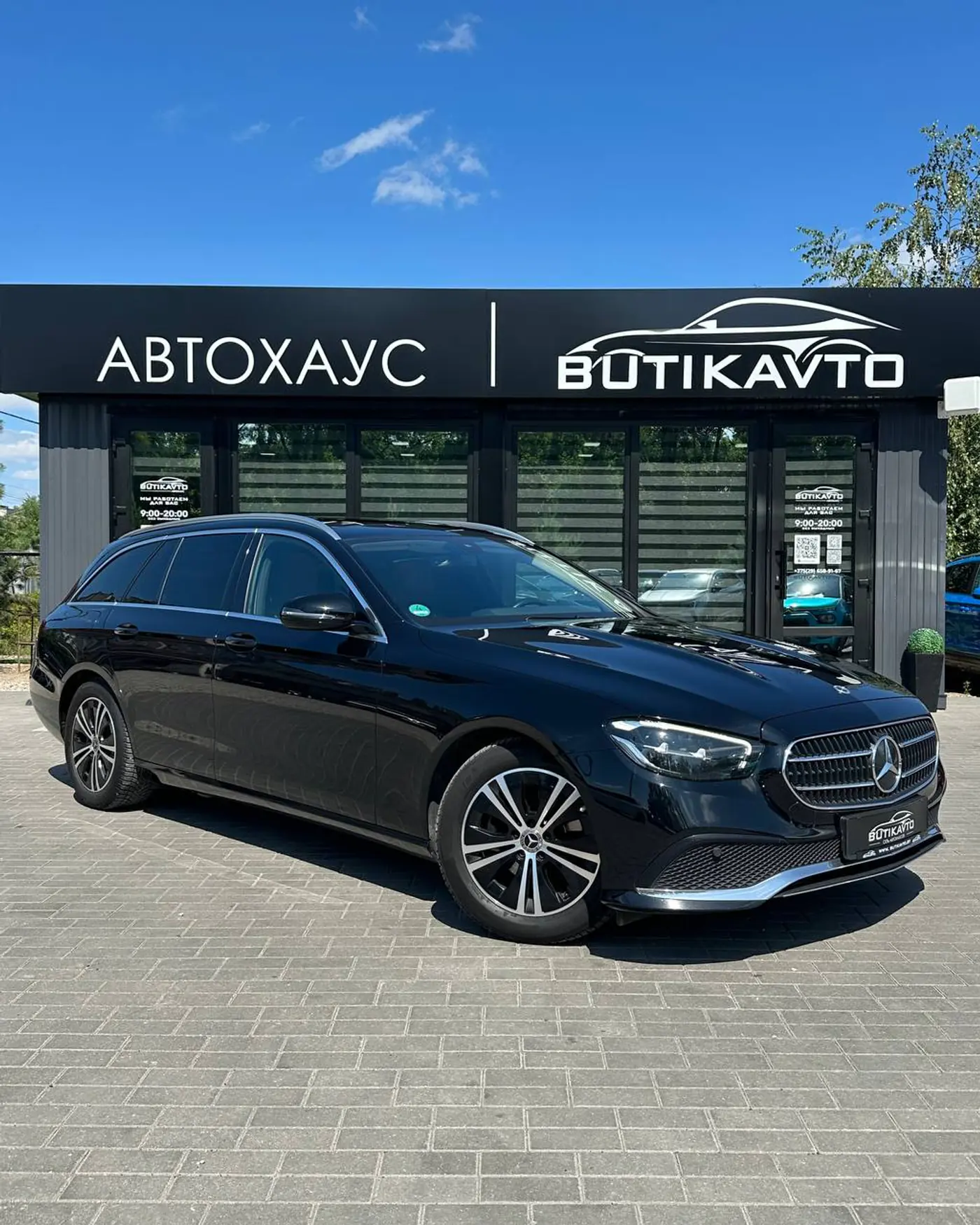 Mercedes-Benz E-klasse V (W213, S213, C238) Рестайлинг, 2021