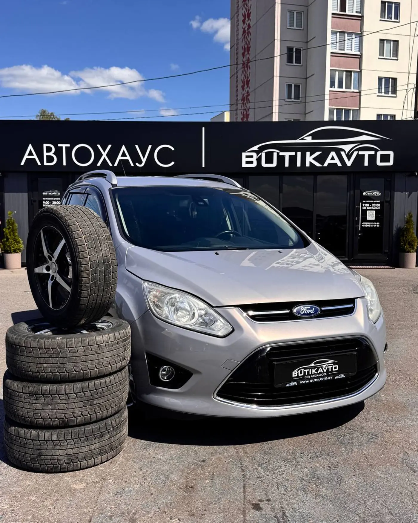 Ford C-MAX II, 2011