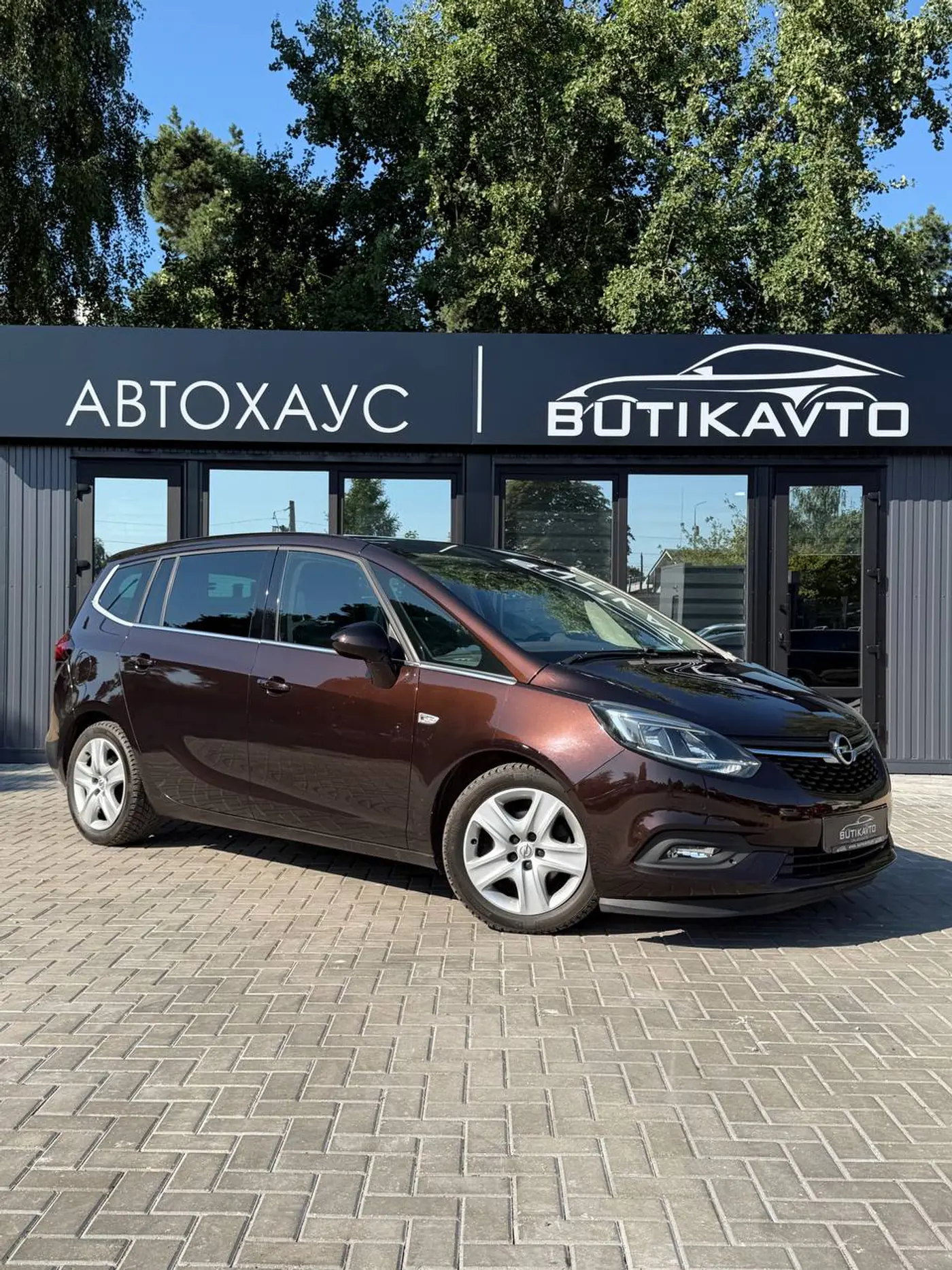 Opel Zafira C Рестайлинг, 2016