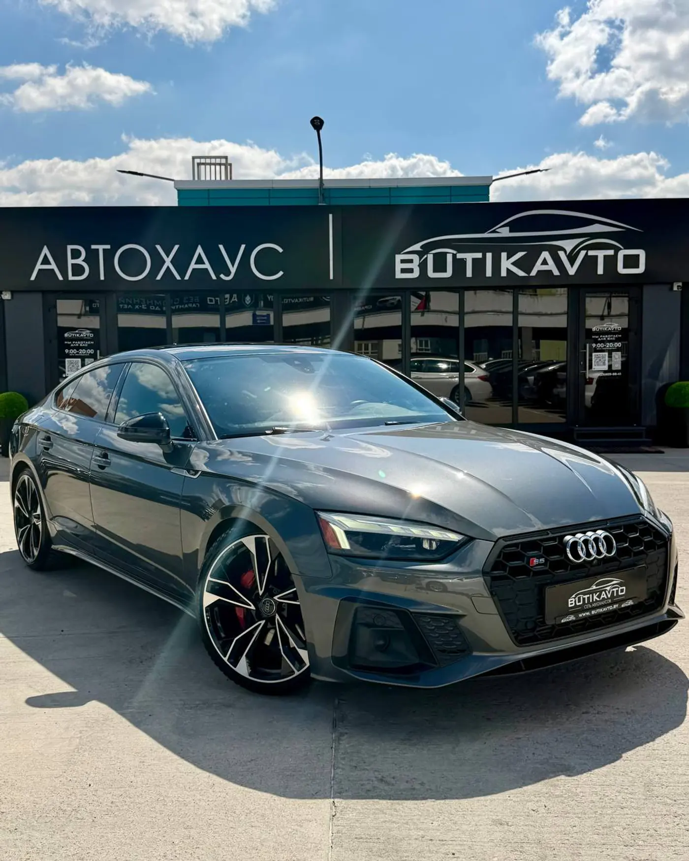 Audi S5 II (F5) Рестайлинг, 2020