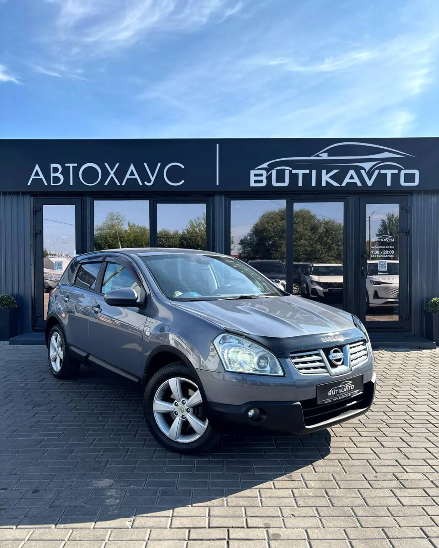 Nissan Qashqai I, 2008