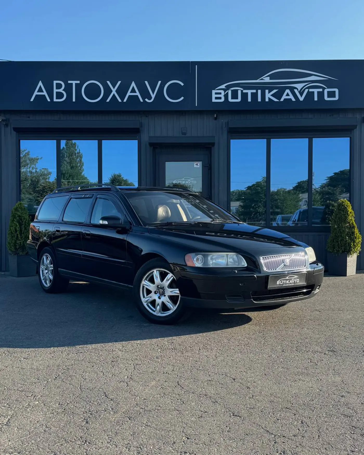Volvo V70 II Рестайлинг, 2006