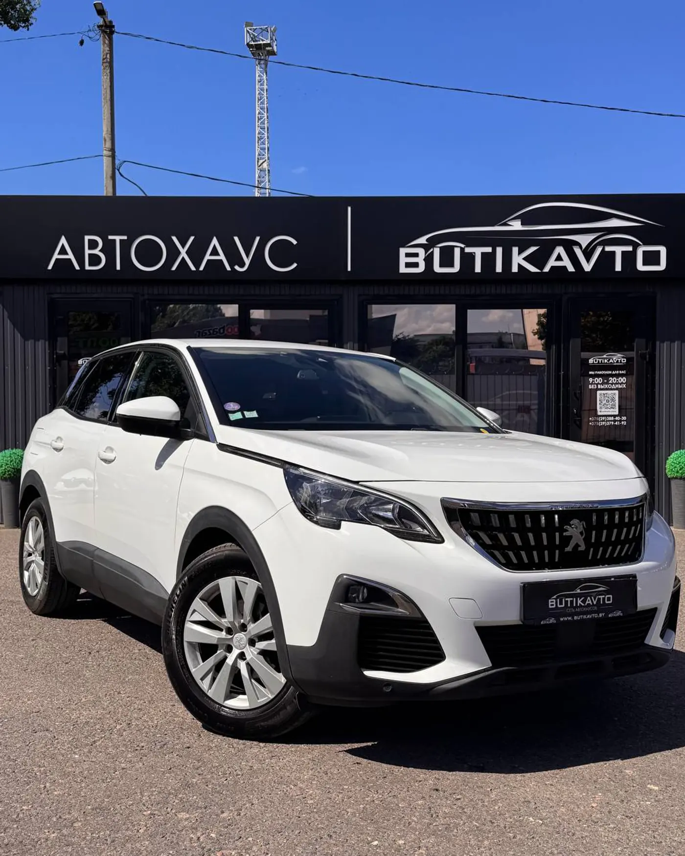 Peugeot 3008 II, 2018