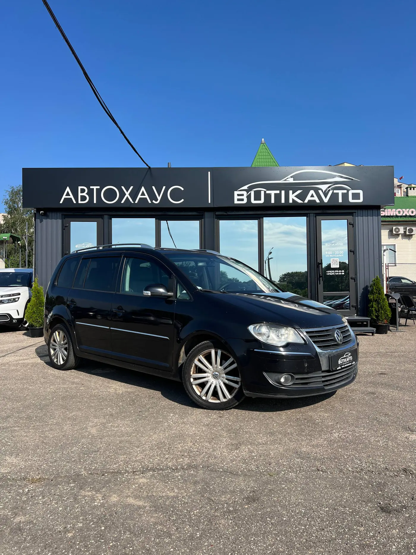 Volkswagen Touran I Рестайлинг, 2007