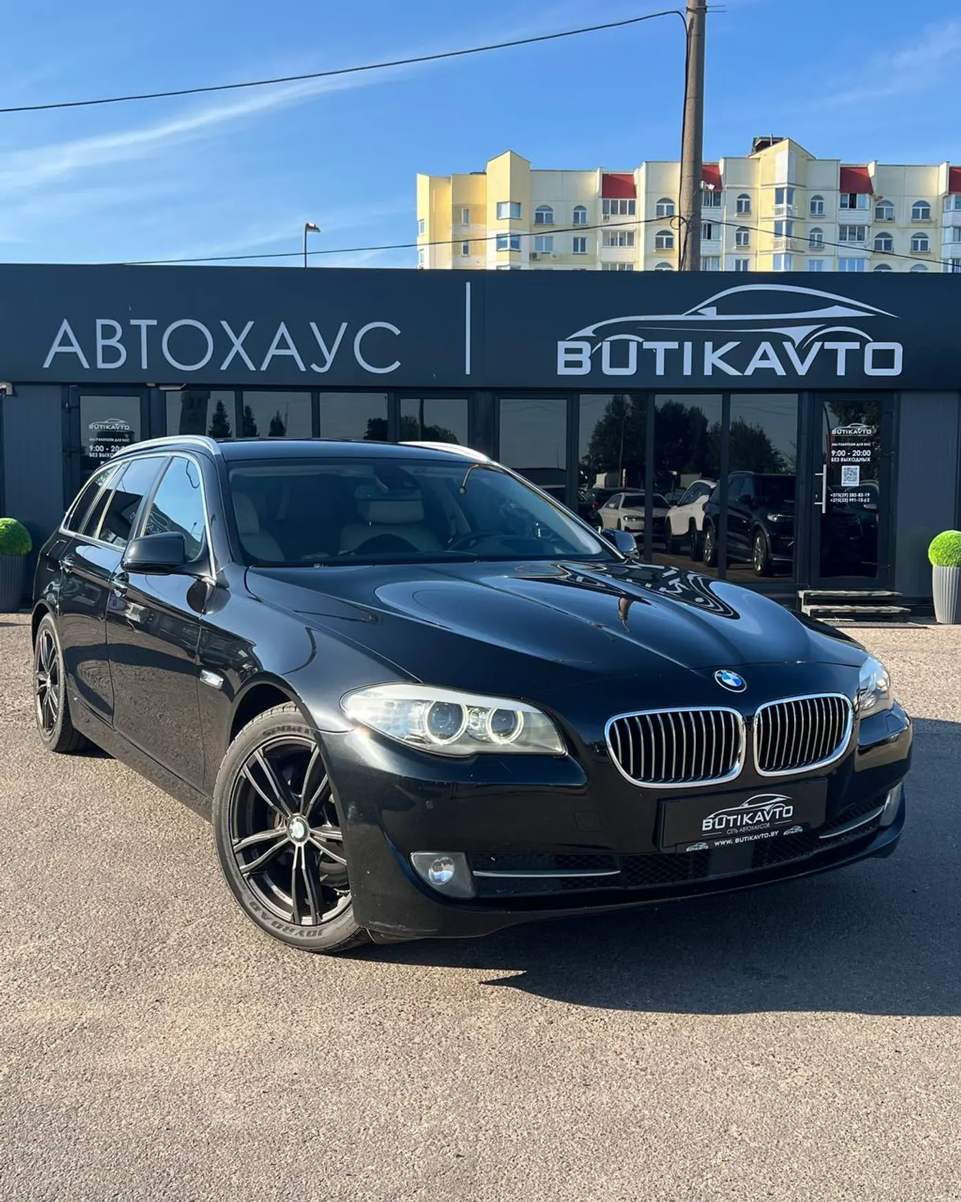 BMW 5 series VI (F10/F11/F07), 2011
