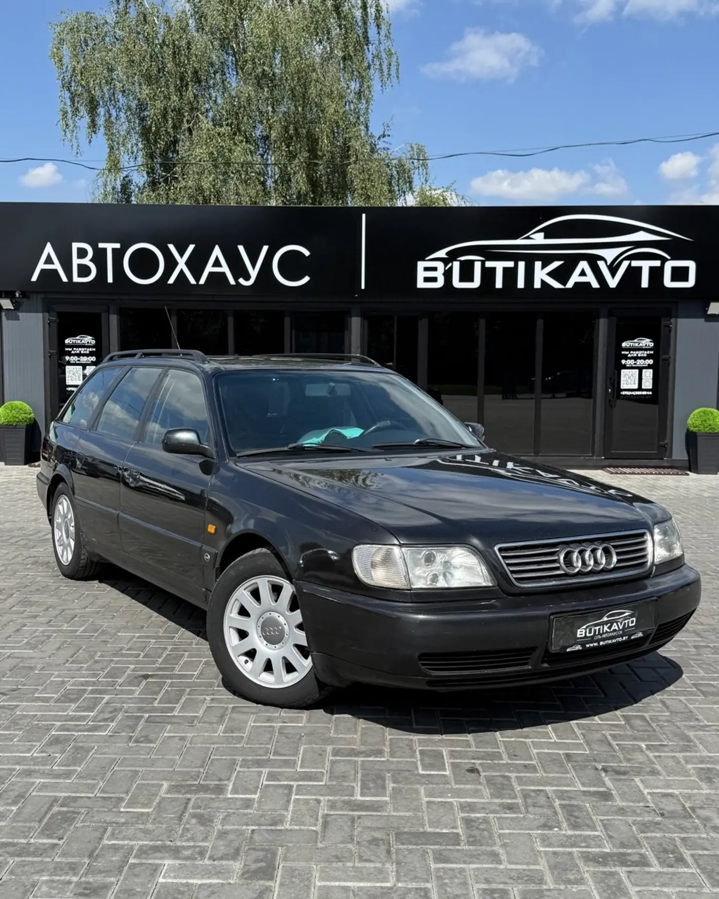 Audi A6 I (C4), 1997