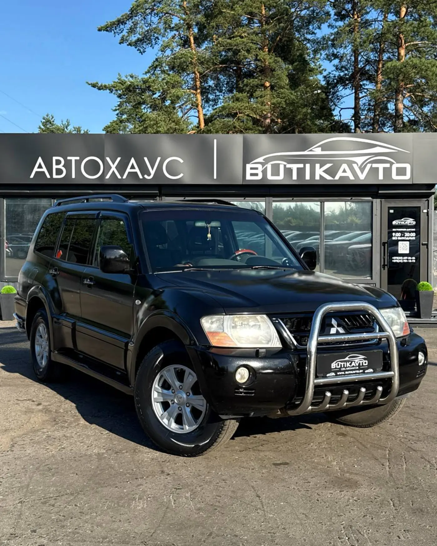 Mitsubishi Pajero III Рестайлинг, 2003