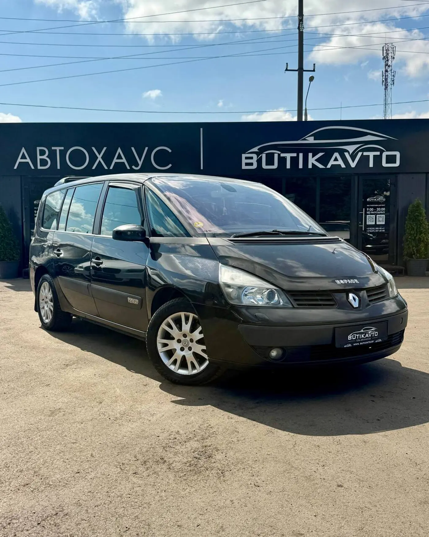 Renault Espace IV, 2004