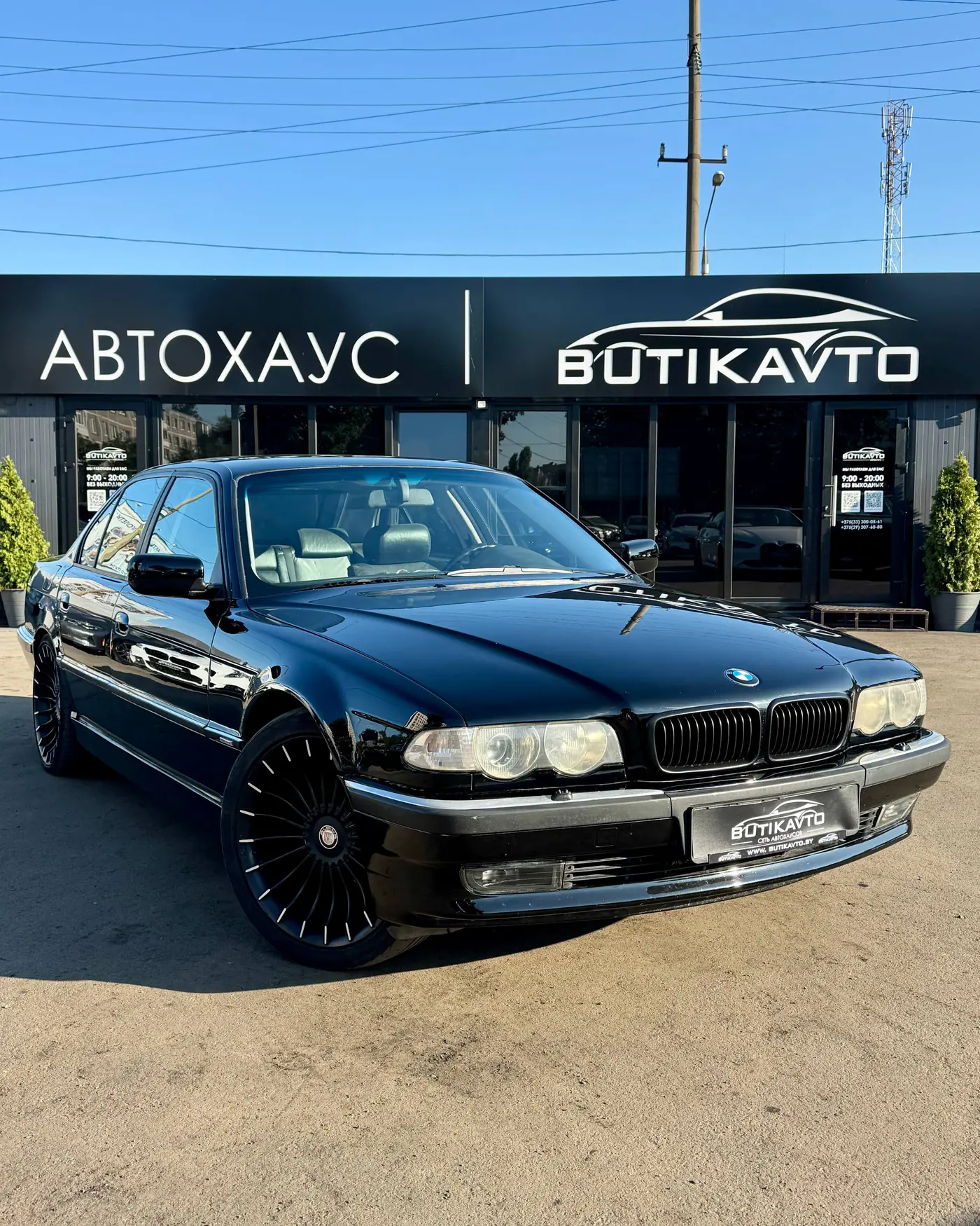 BMW 7 series III (E38) Рестайлинг, 1998