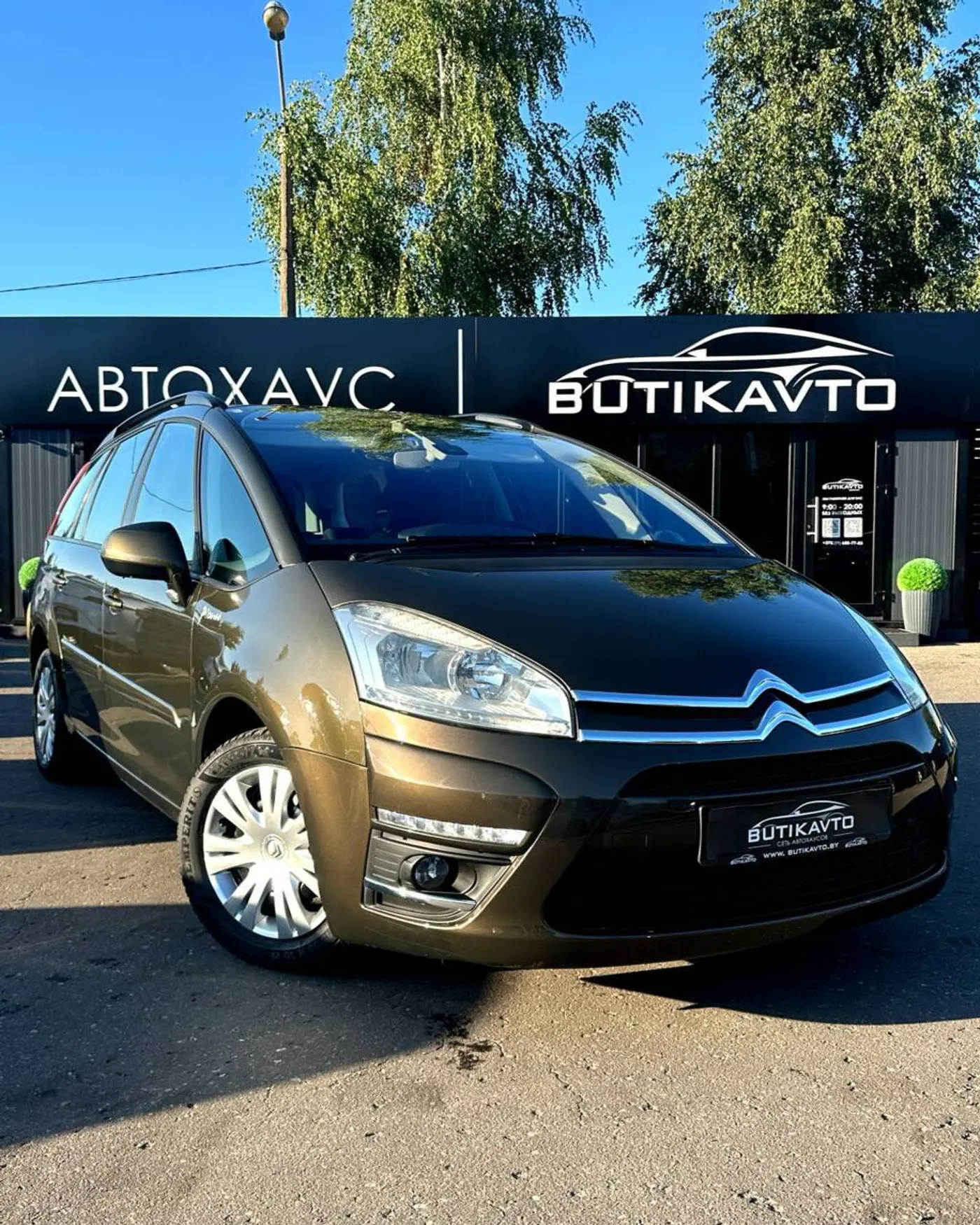 Citroen C4 Picasso I, 2013