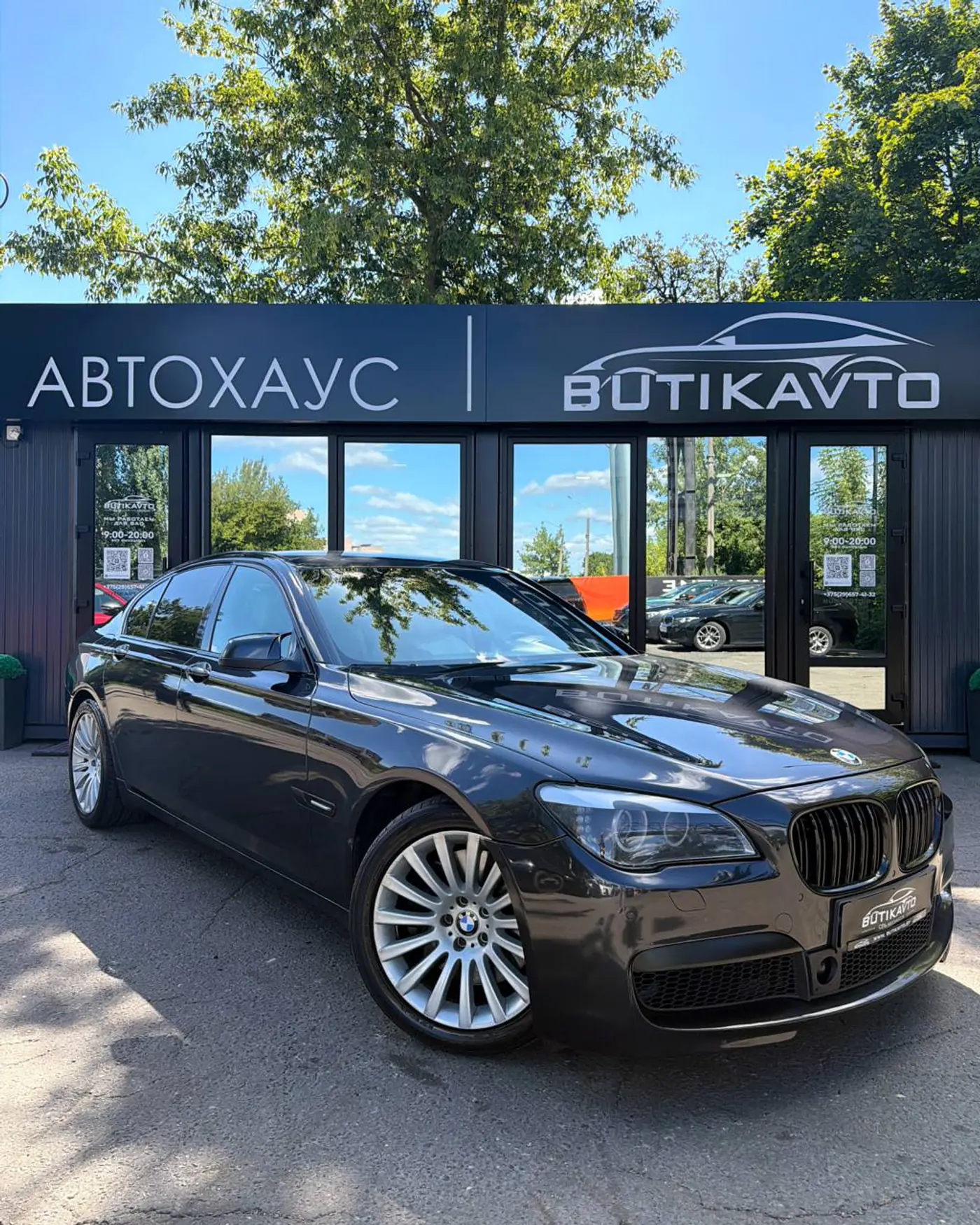 BMW 7 series V (F01/F02/F04), 2009