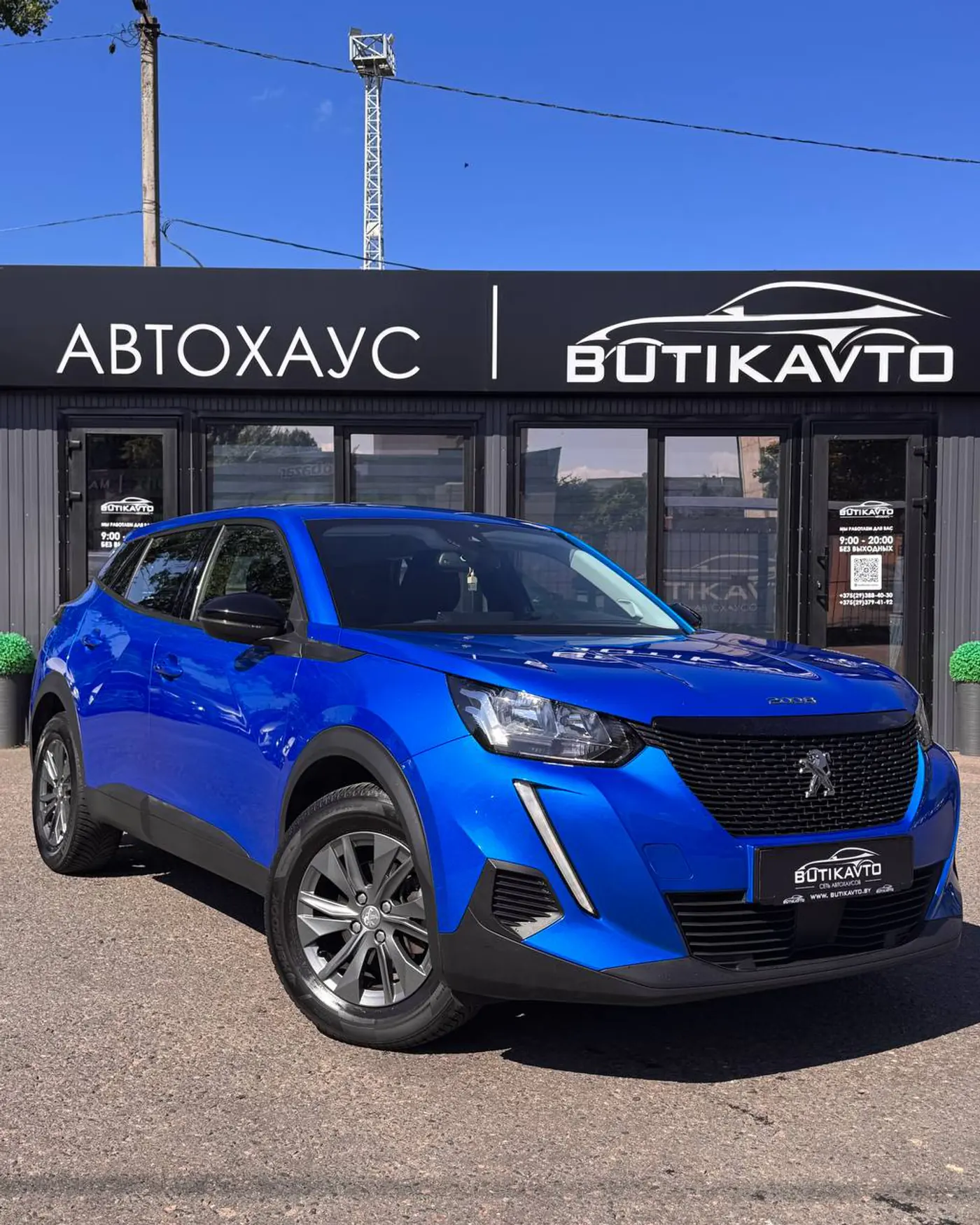 Peugeot 2008 II, 2022