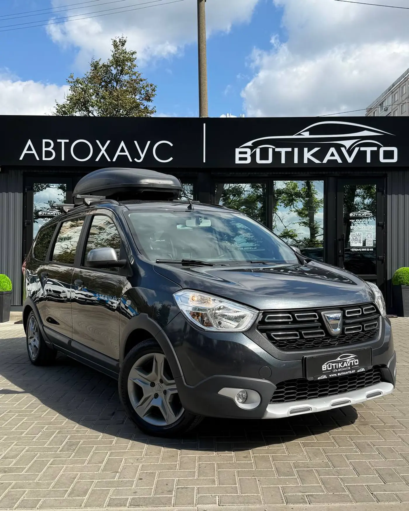 Dacia Lodgy I Рестайлинг, 2021