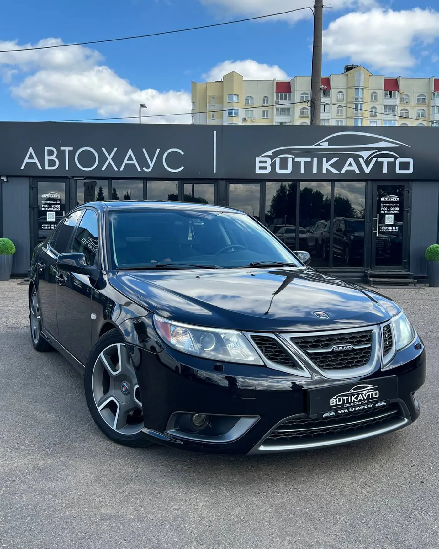 Saab 9-3 II Рестайлинг, 2008