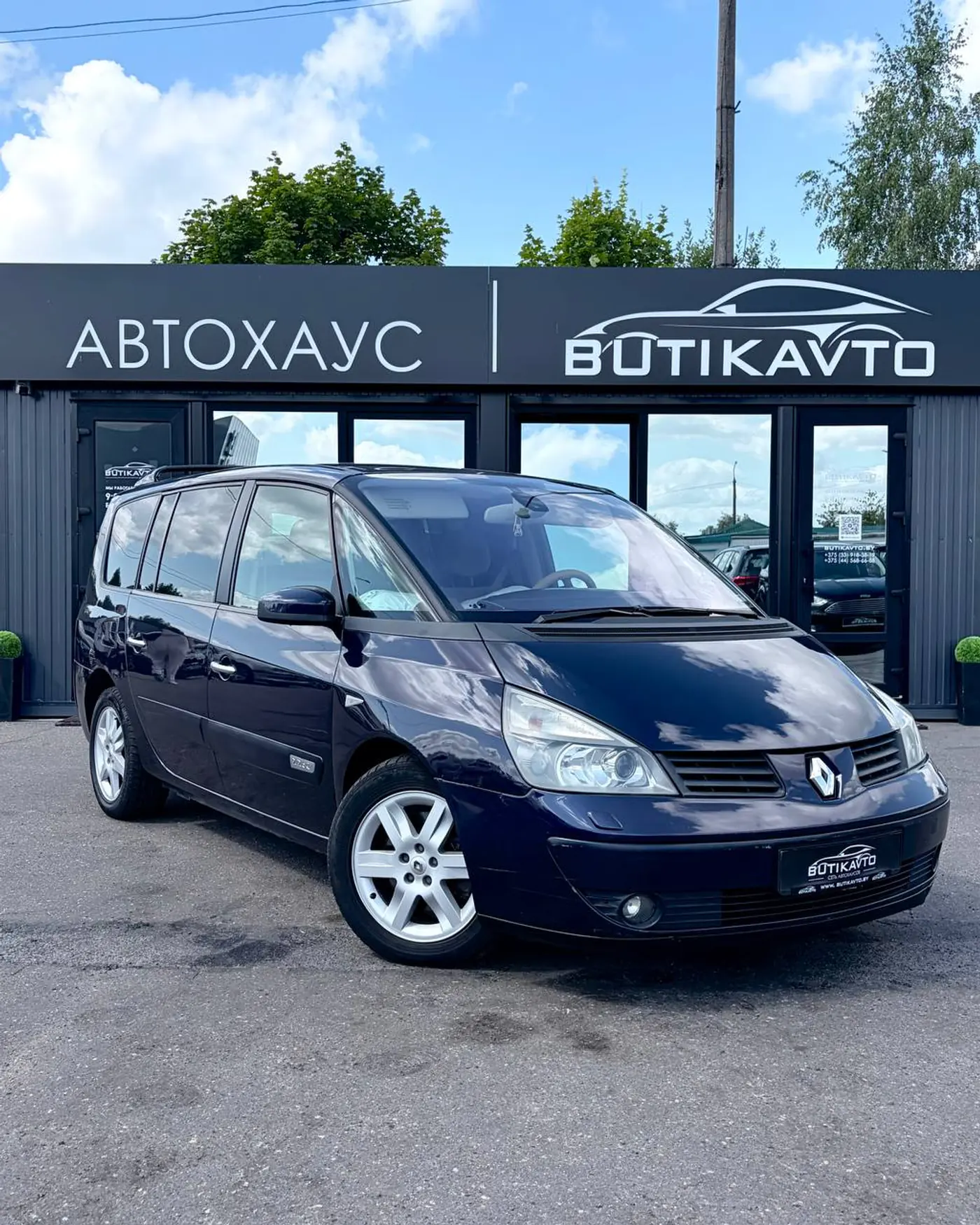 Renault Espace IV, 2005