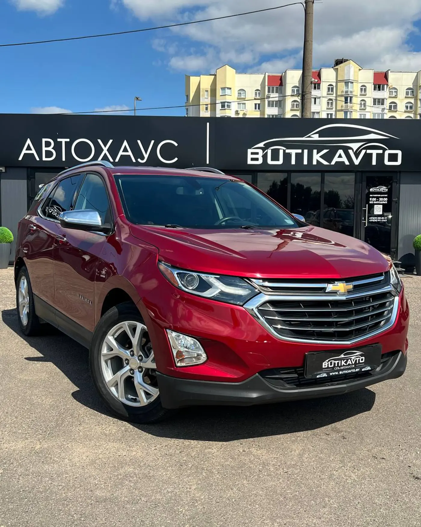 Chevrolet Equinox III, 2019