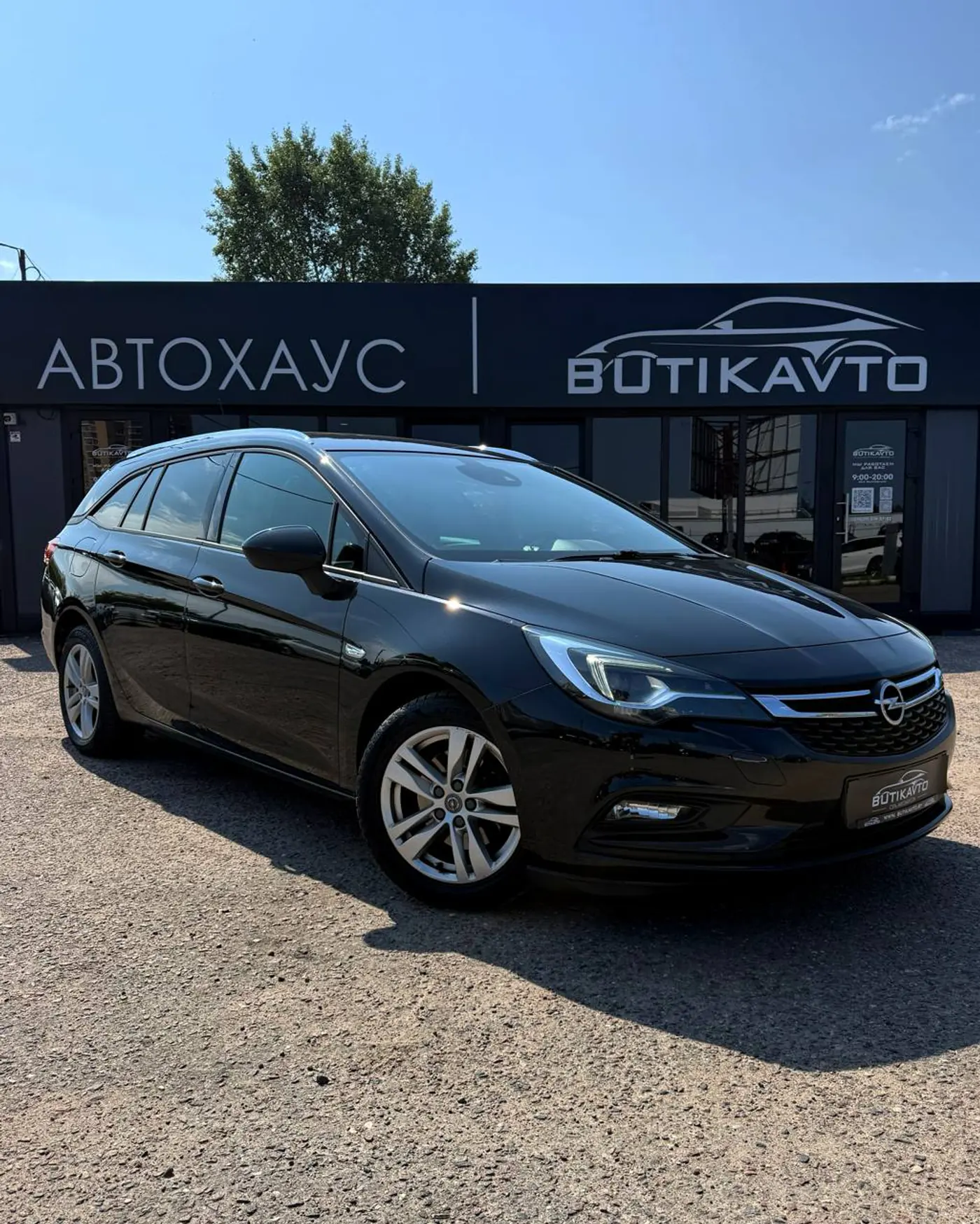 Opel Astra K, 2019